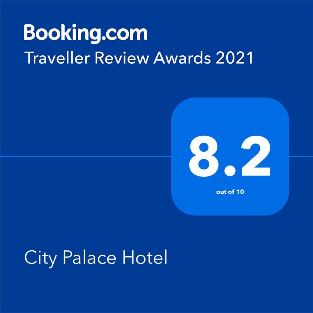 Foto de City Palace Hotel