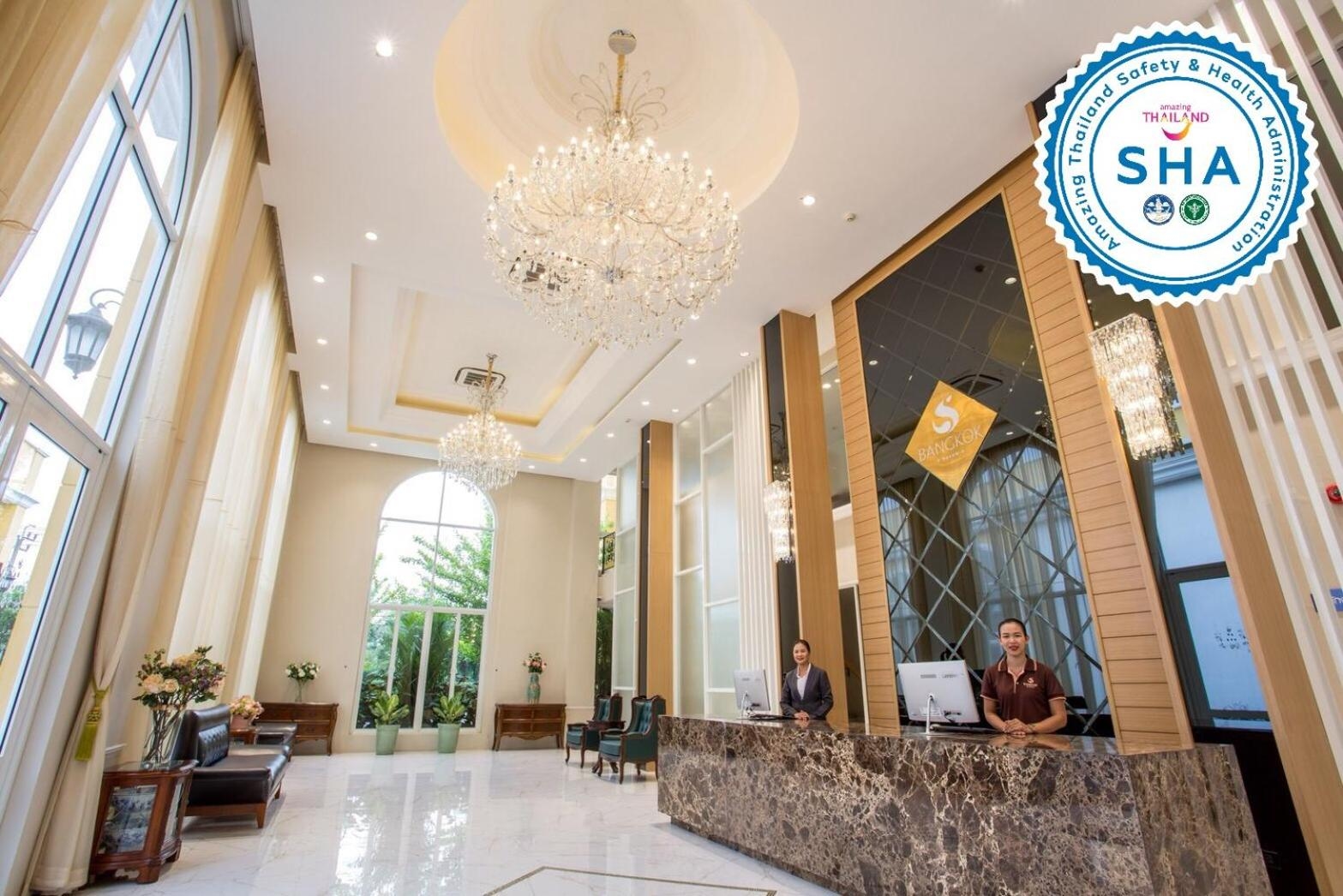 S Bangkok Hotel, Navamin