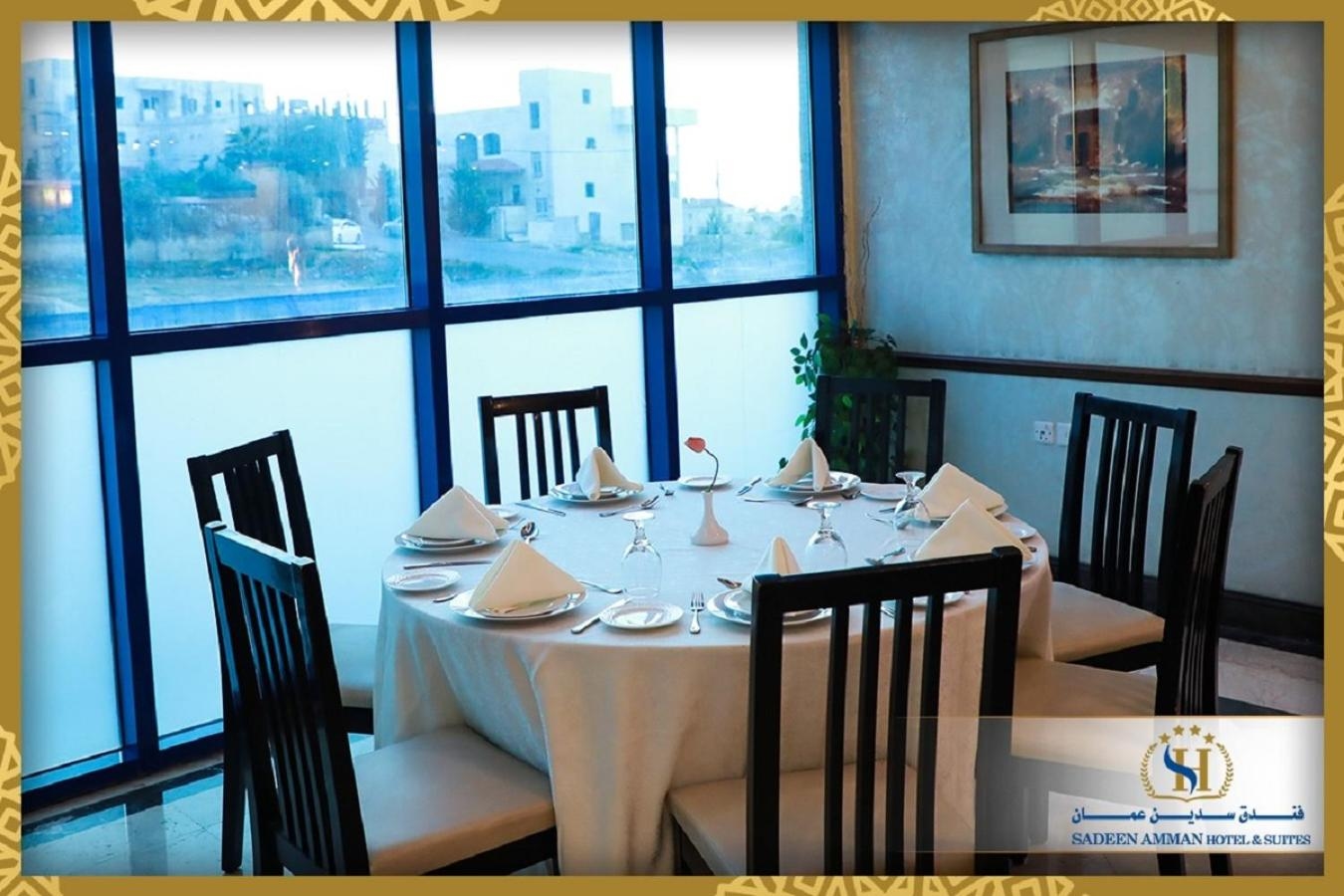Foto de Sadeen Amman Hotel