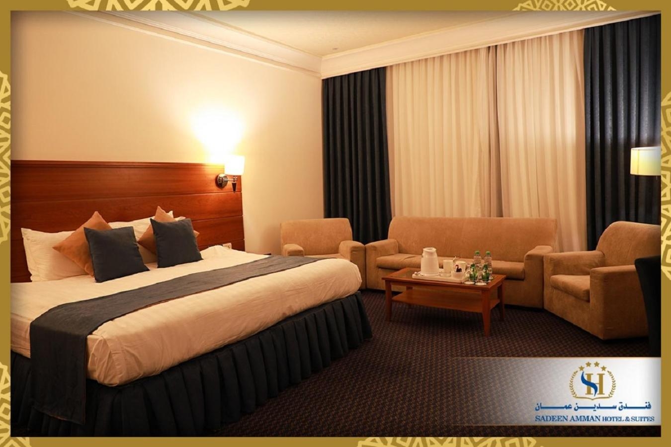 Foto de Sadeen Amman Hotel