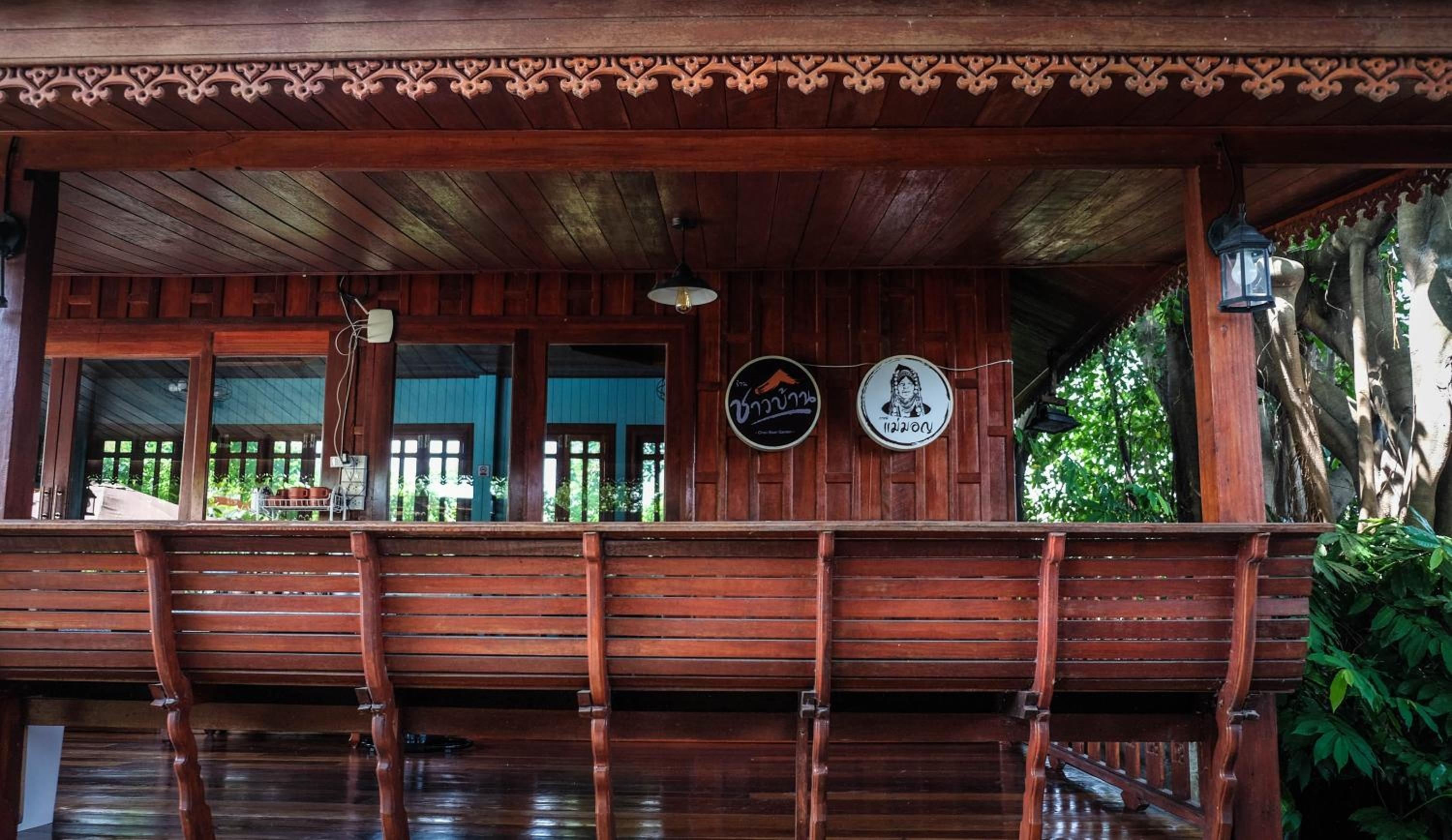 Foto de โรงแรมบ้านเพิ่มสุข อิมแพ็ค เมืองทอง