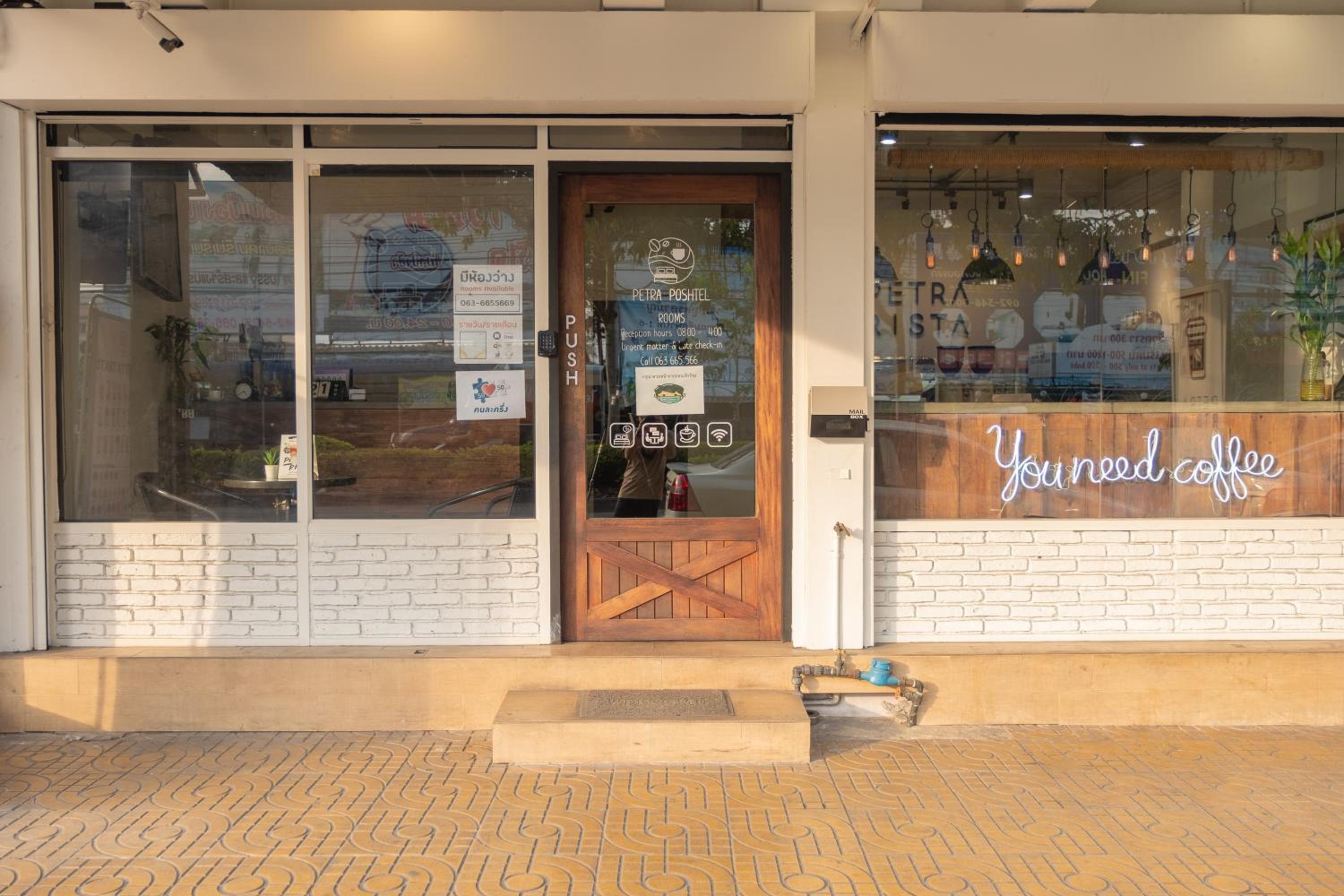 Foto de Petra Poshtel Donmuang