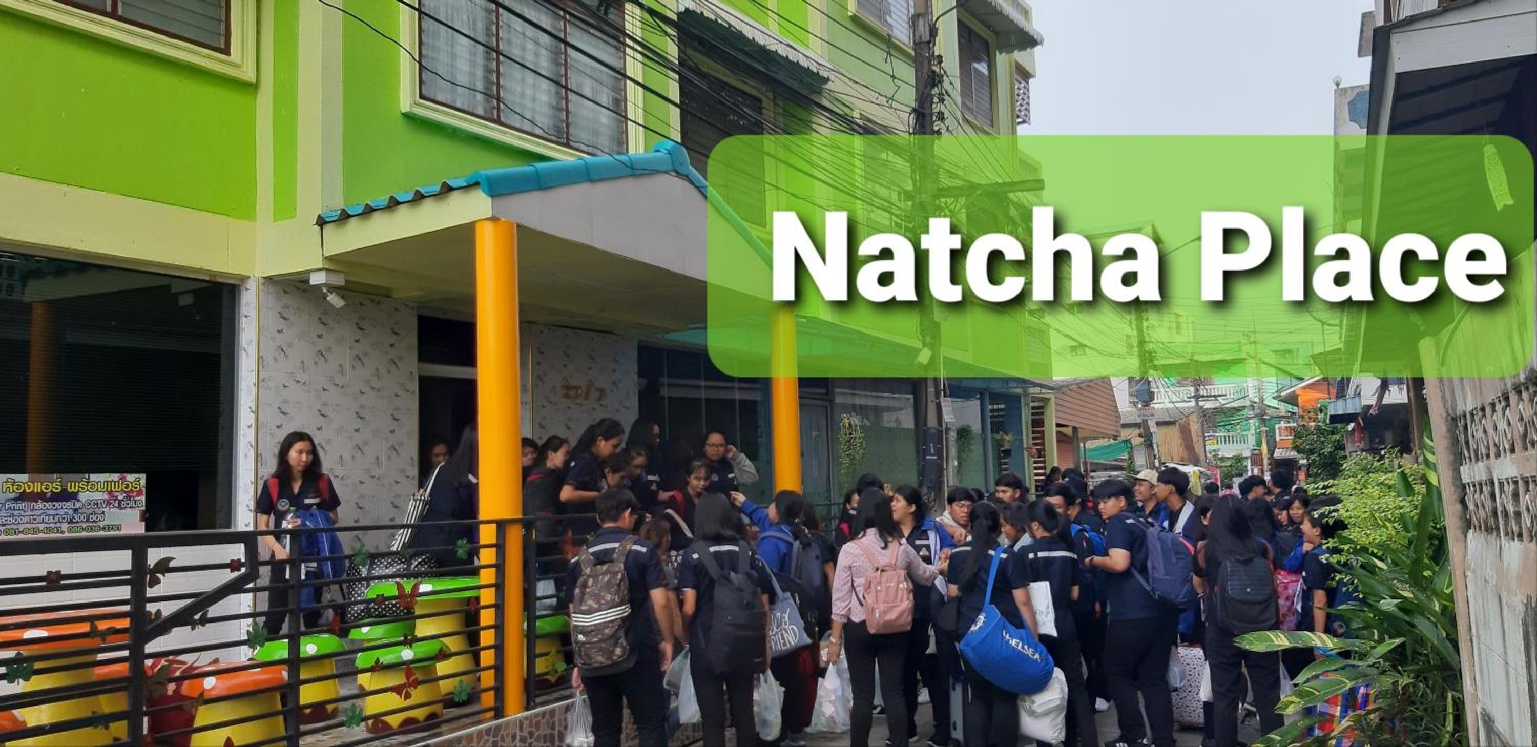 Foto de Natcha Place TU Rangsit