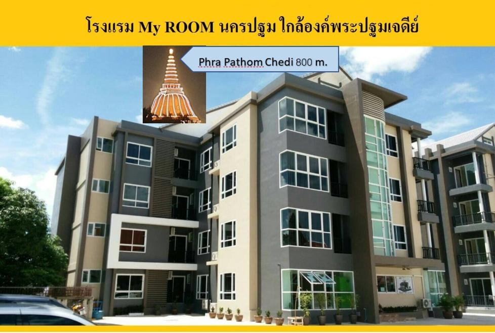 My Room Nakhon Pathom