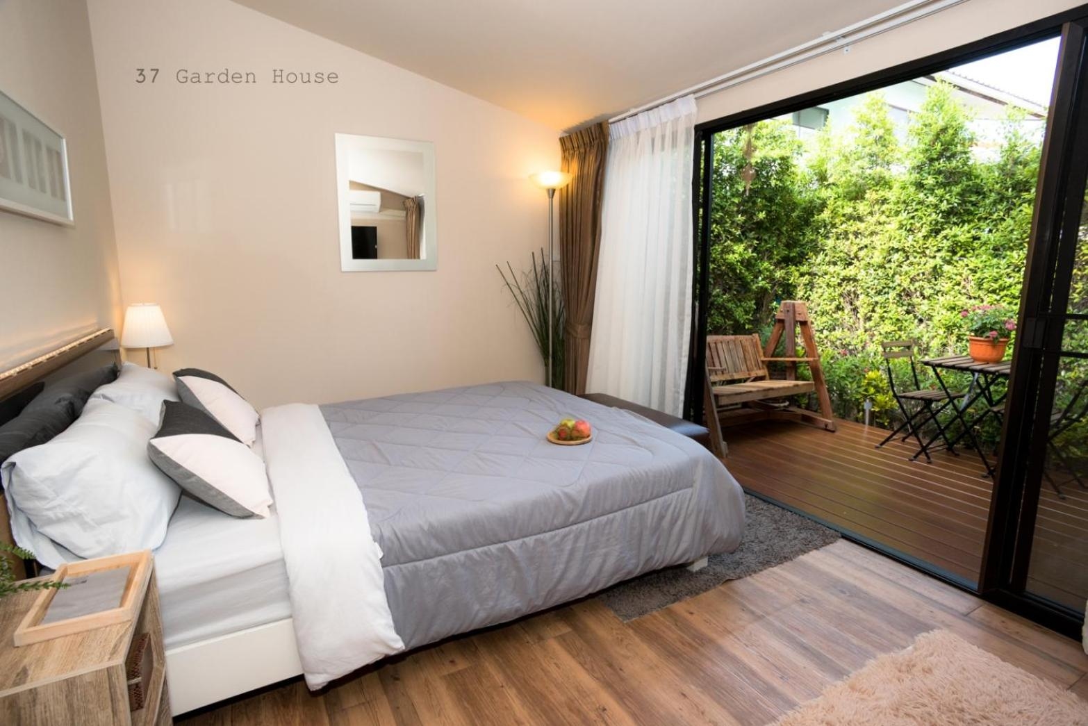 37 Nature House