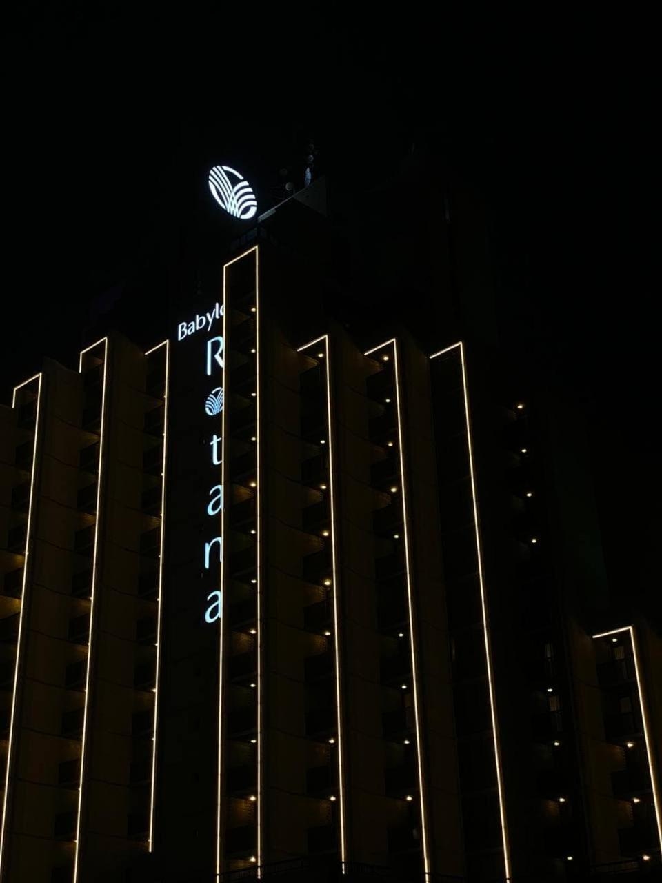 Foto de Babylon Rotana Hotel