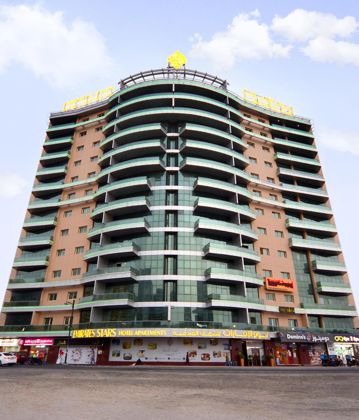 Emirates Stars Hotel Apartments Dubai, Dubái