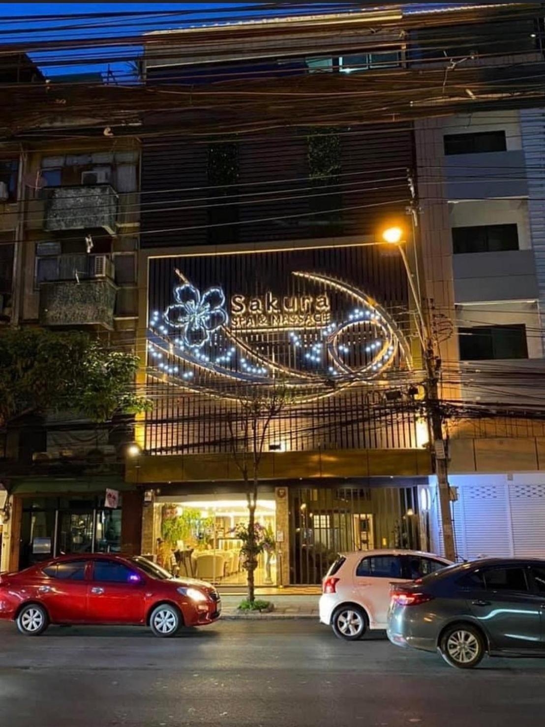 Foto de Nato house Ekkamai