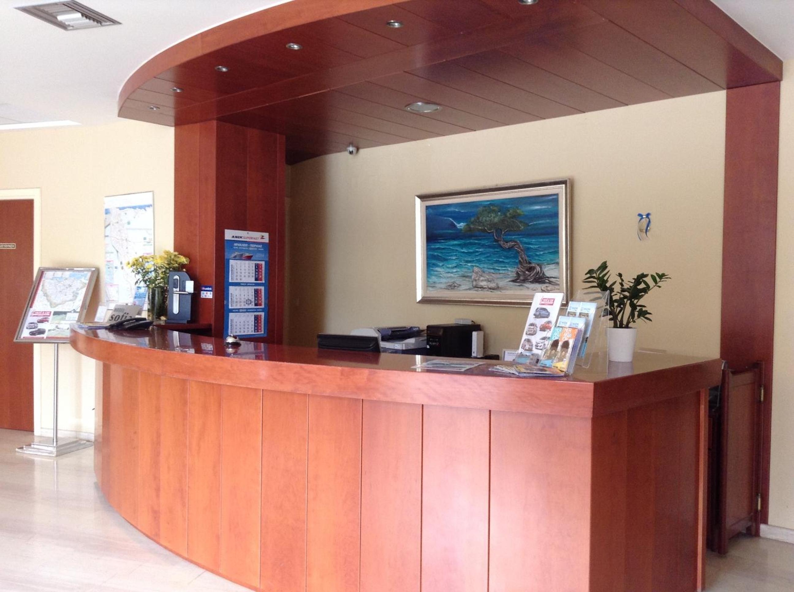 Foto de Sofia Hotel