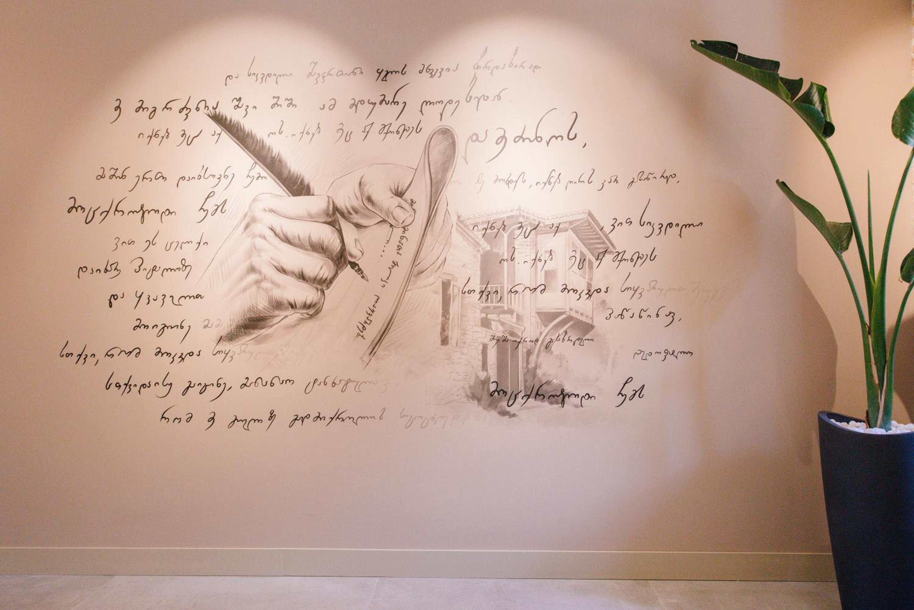 Foto de STROFI Boutique Hotel