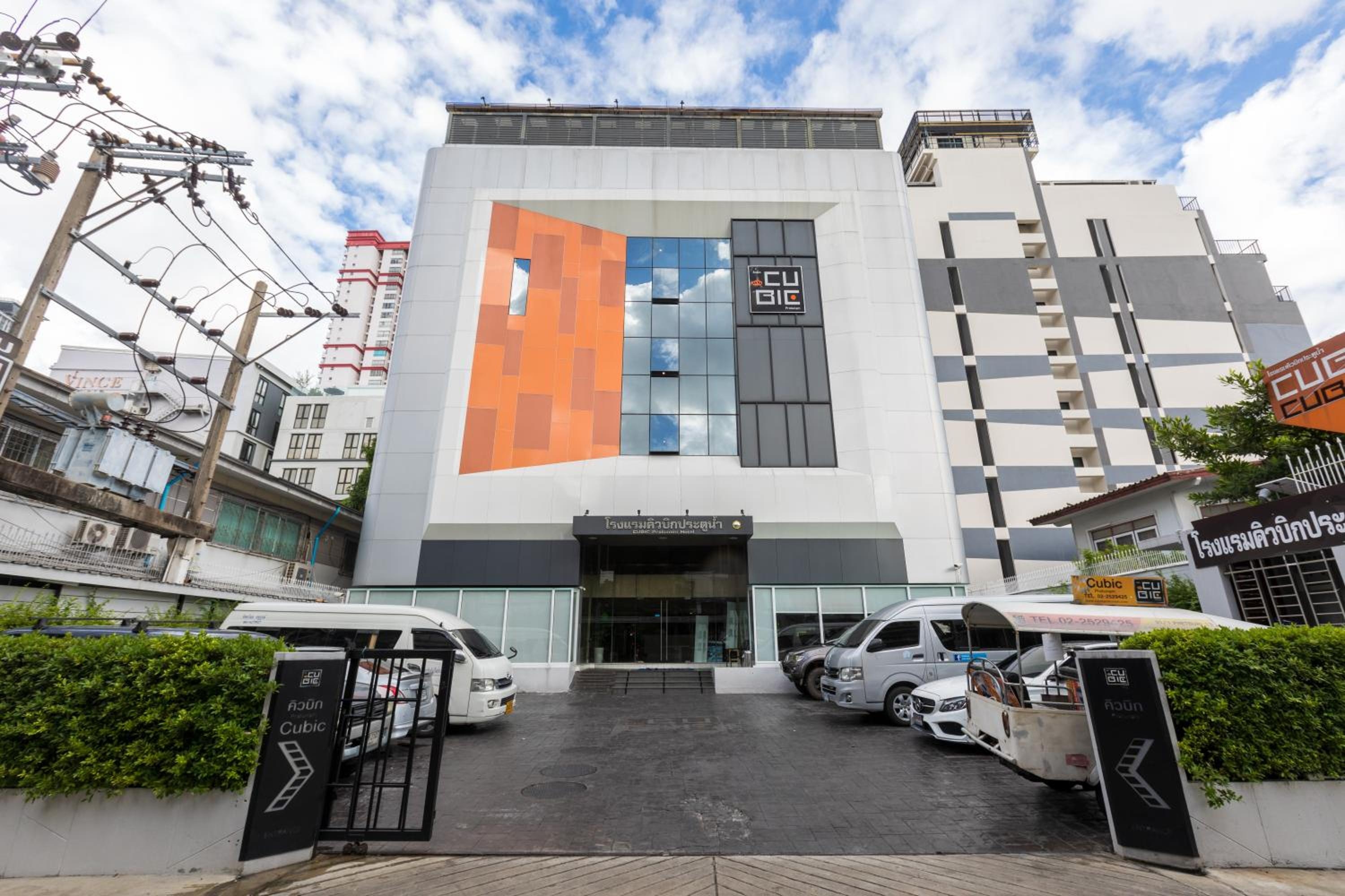 Cubic Pratunam