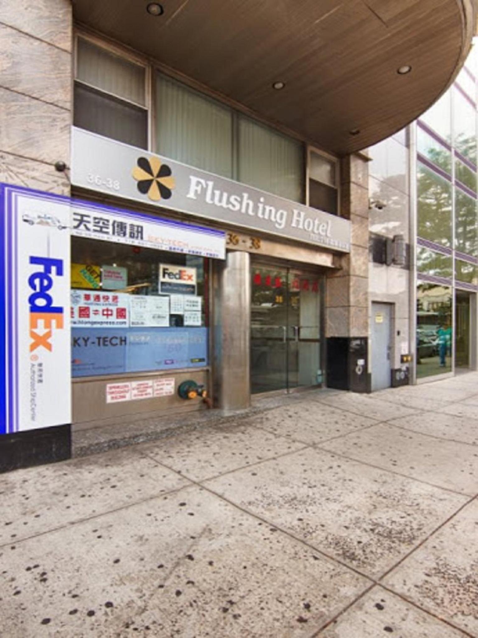 Foto de Flushing Hotel