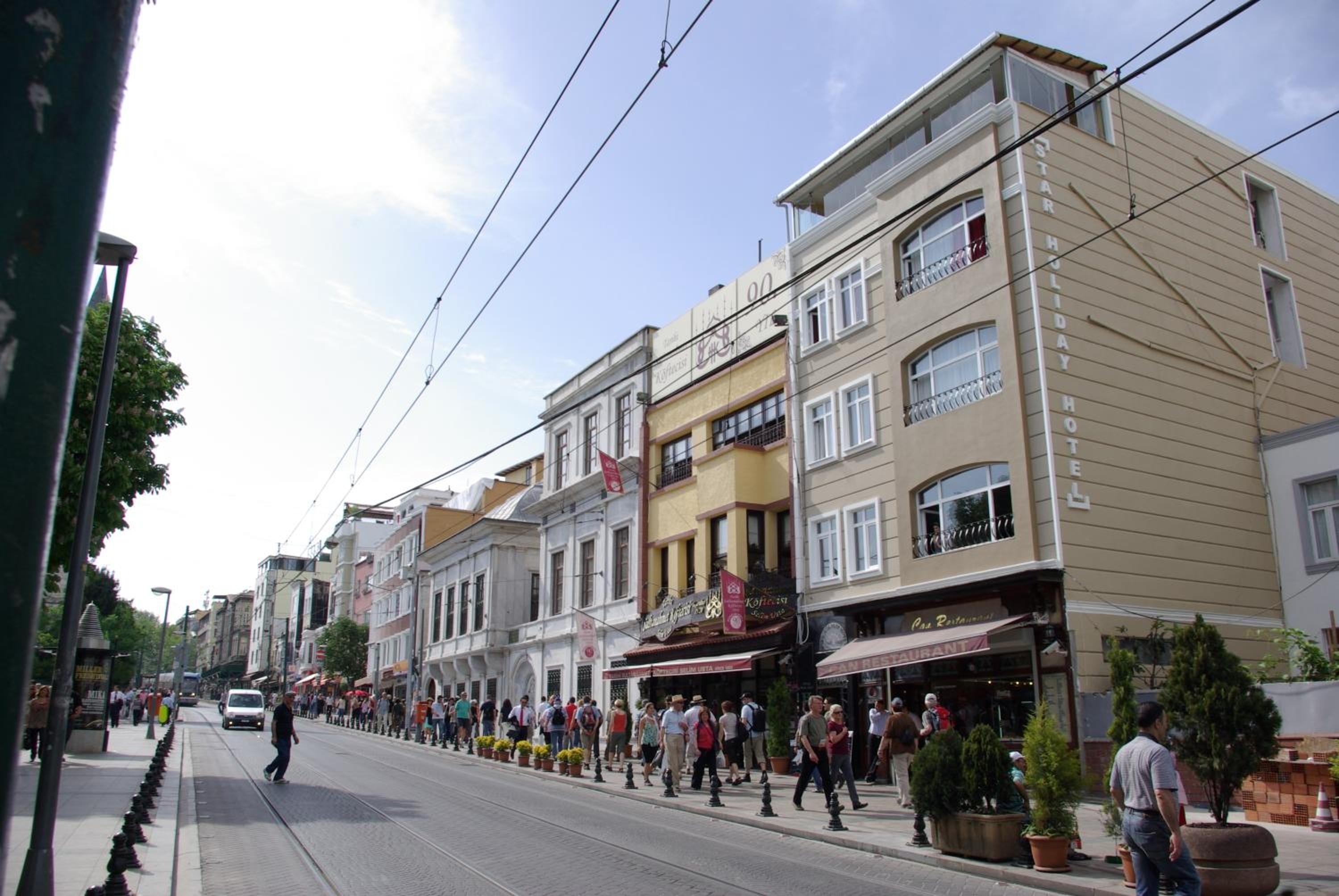 Star Holiday Hotel