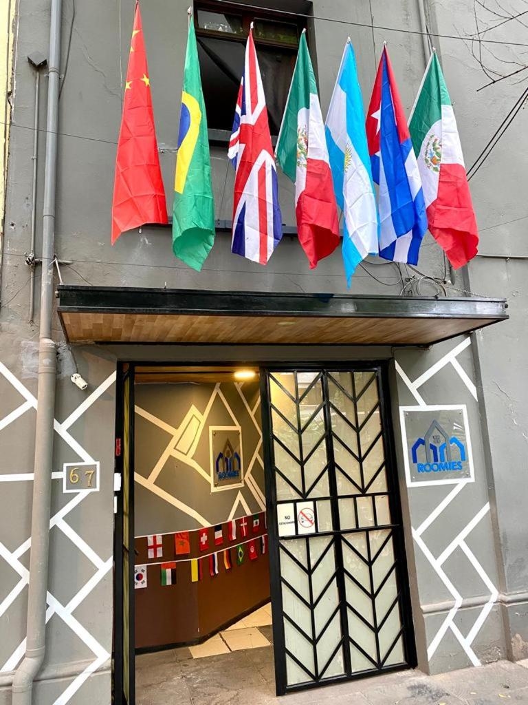 RHM Hostal - Parque México