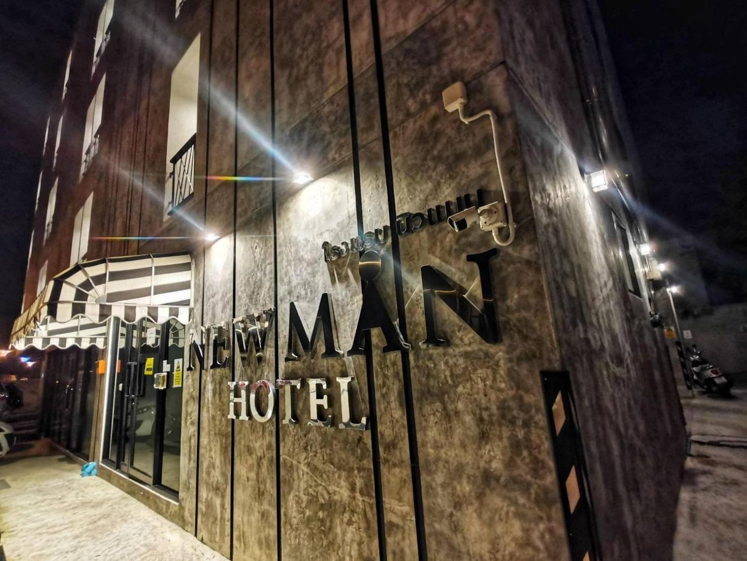 Foto de Newman hotel
