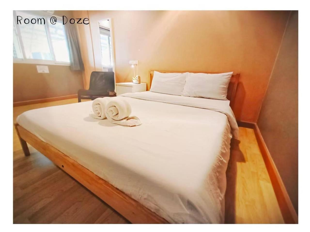 Foto de Room@Doze