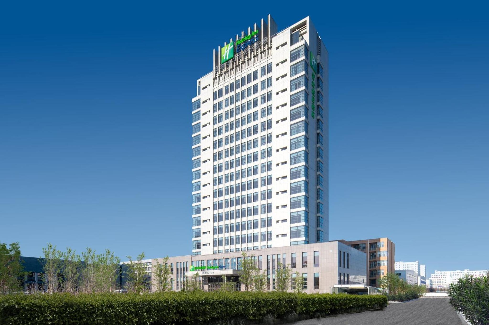 Foto de Holiday Inn Express Liaoyuan Economic Dev Zone by IHG