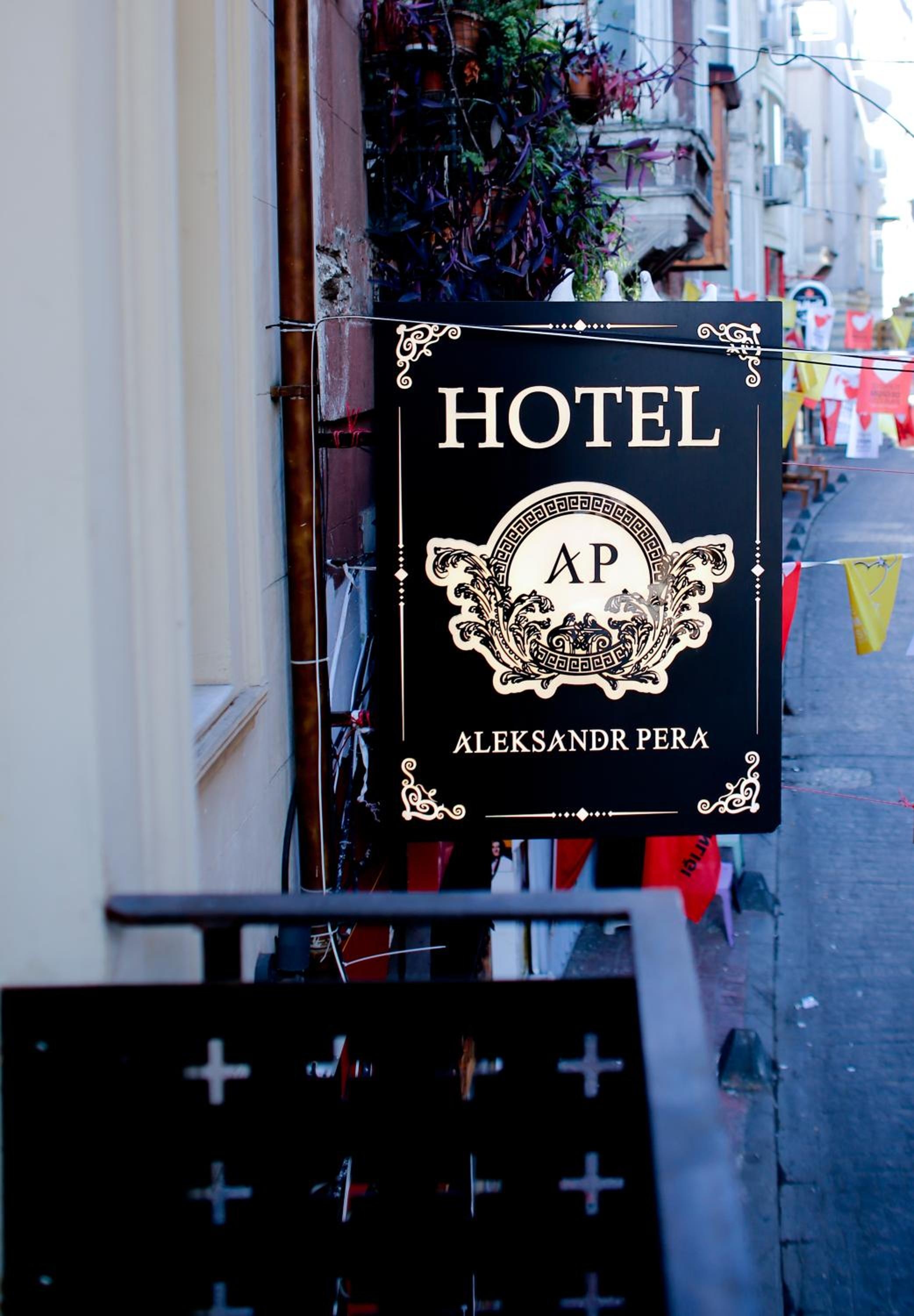 Foto de Aleksandr Pera Hotel