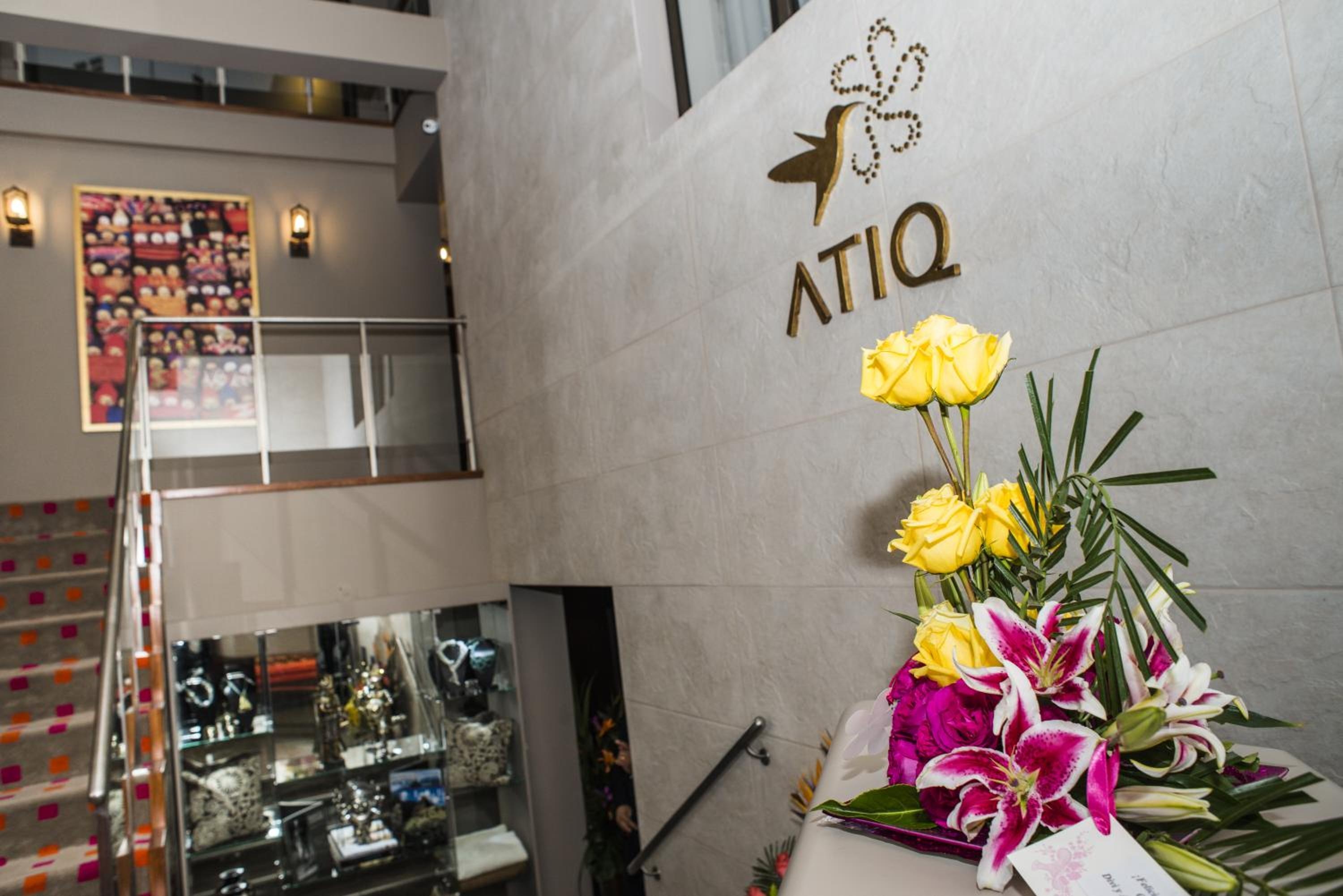 Foto de Atiq Boutique Hotel
