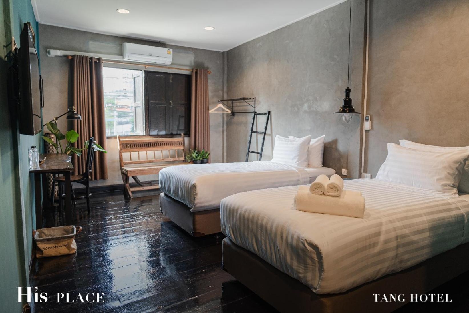 Foto de Tang House