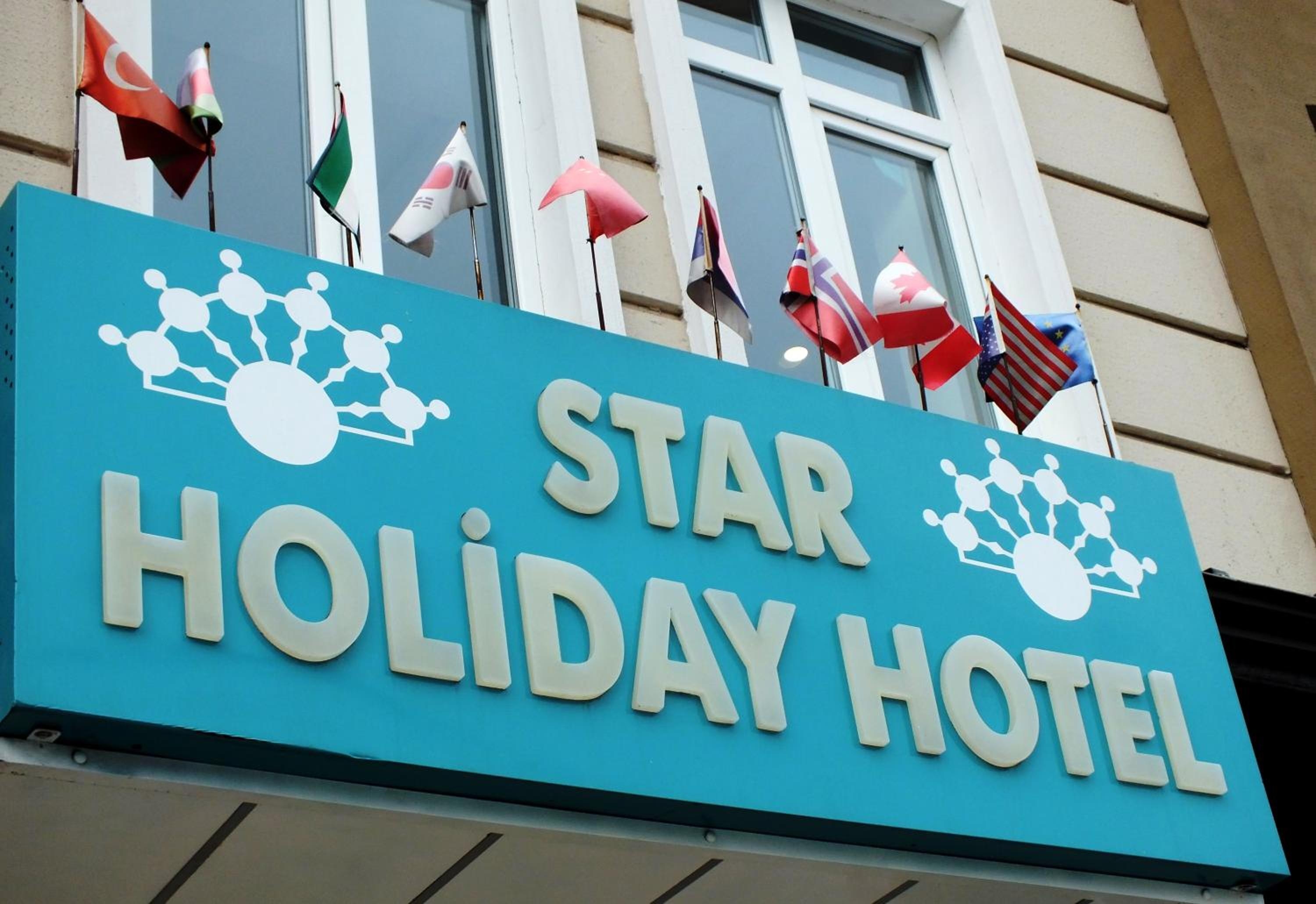 Foto de Star Holiday Hotel