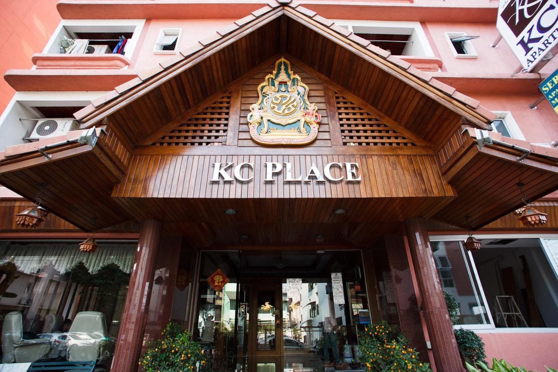 KC PLACE Hotel Srinakarin