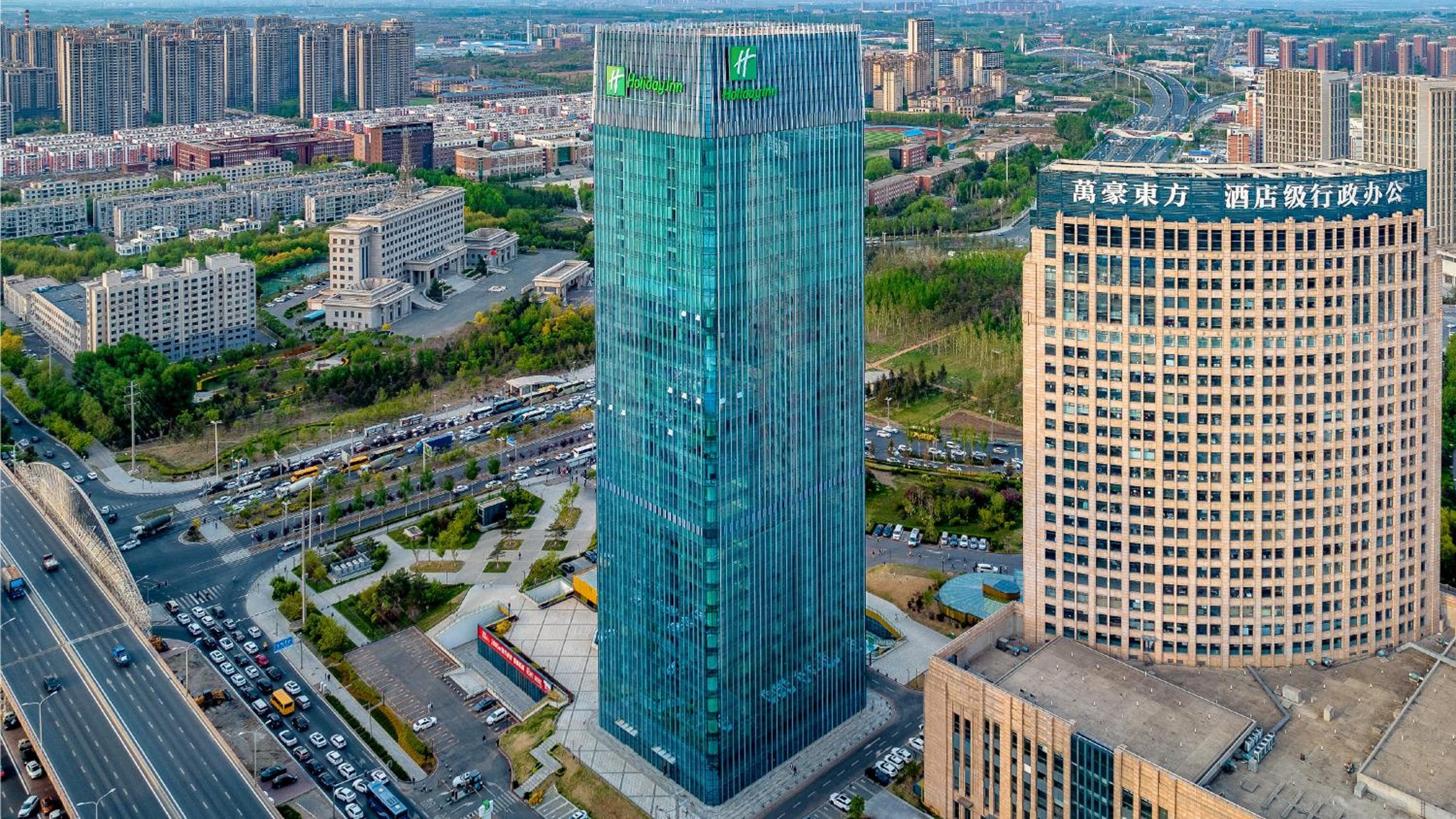 Foto de Holiday Inn Changchun Oriental Plaza by IHG