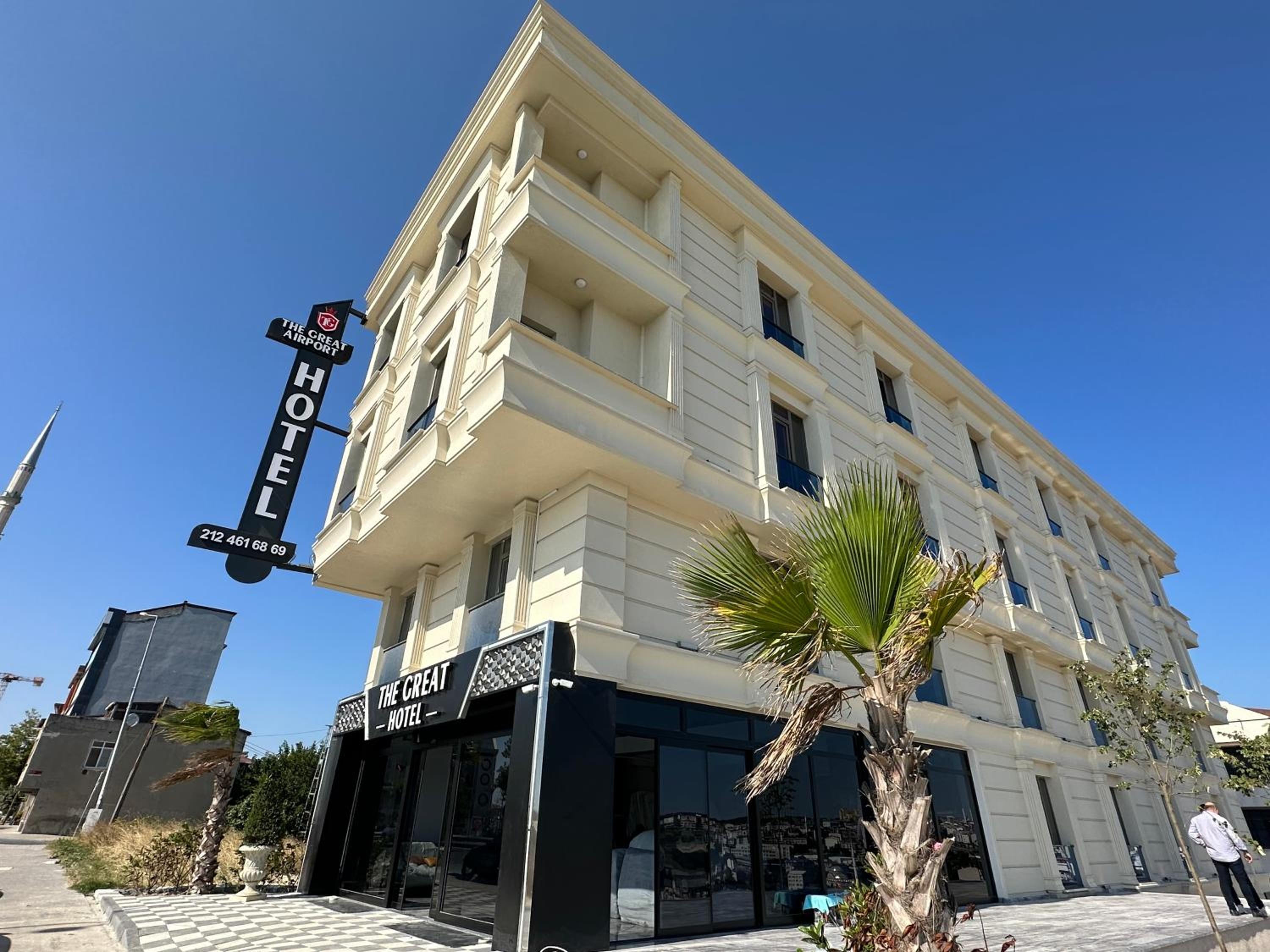 Foto de The Great Airport Hotel & Restaurant