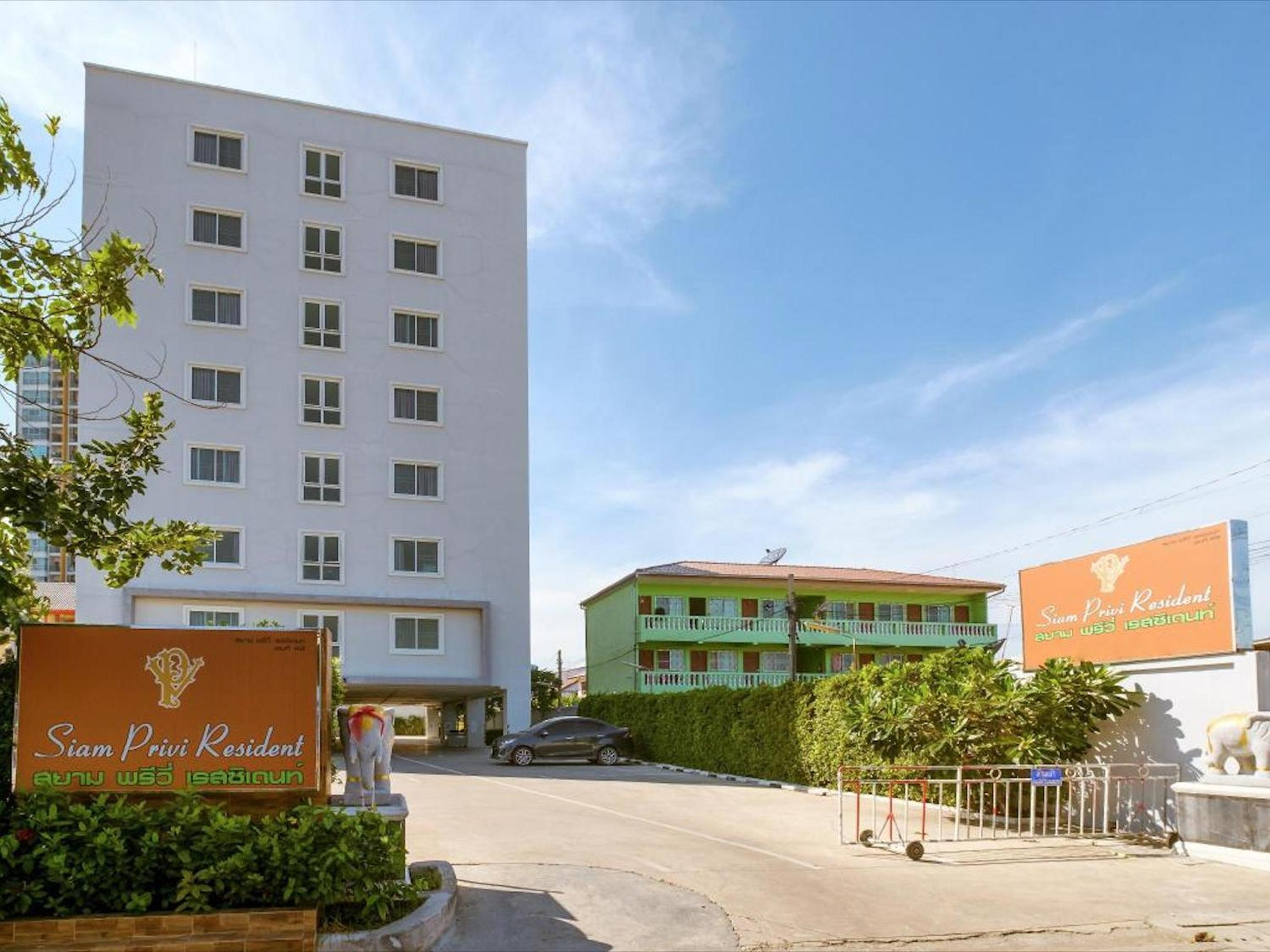Townhouse Siam Privi Hotel