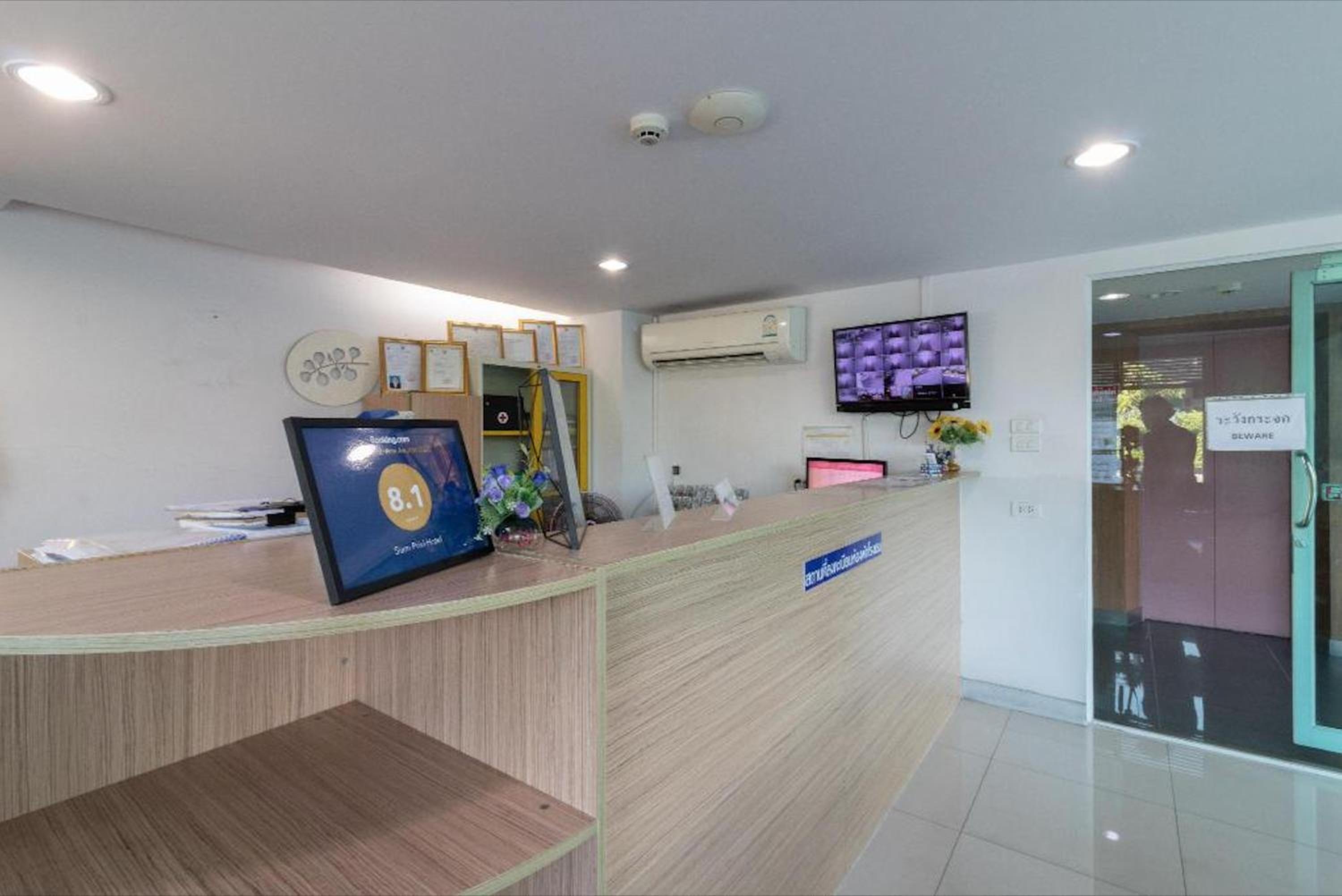 Foto de Townhouse Siam Privi Hotel