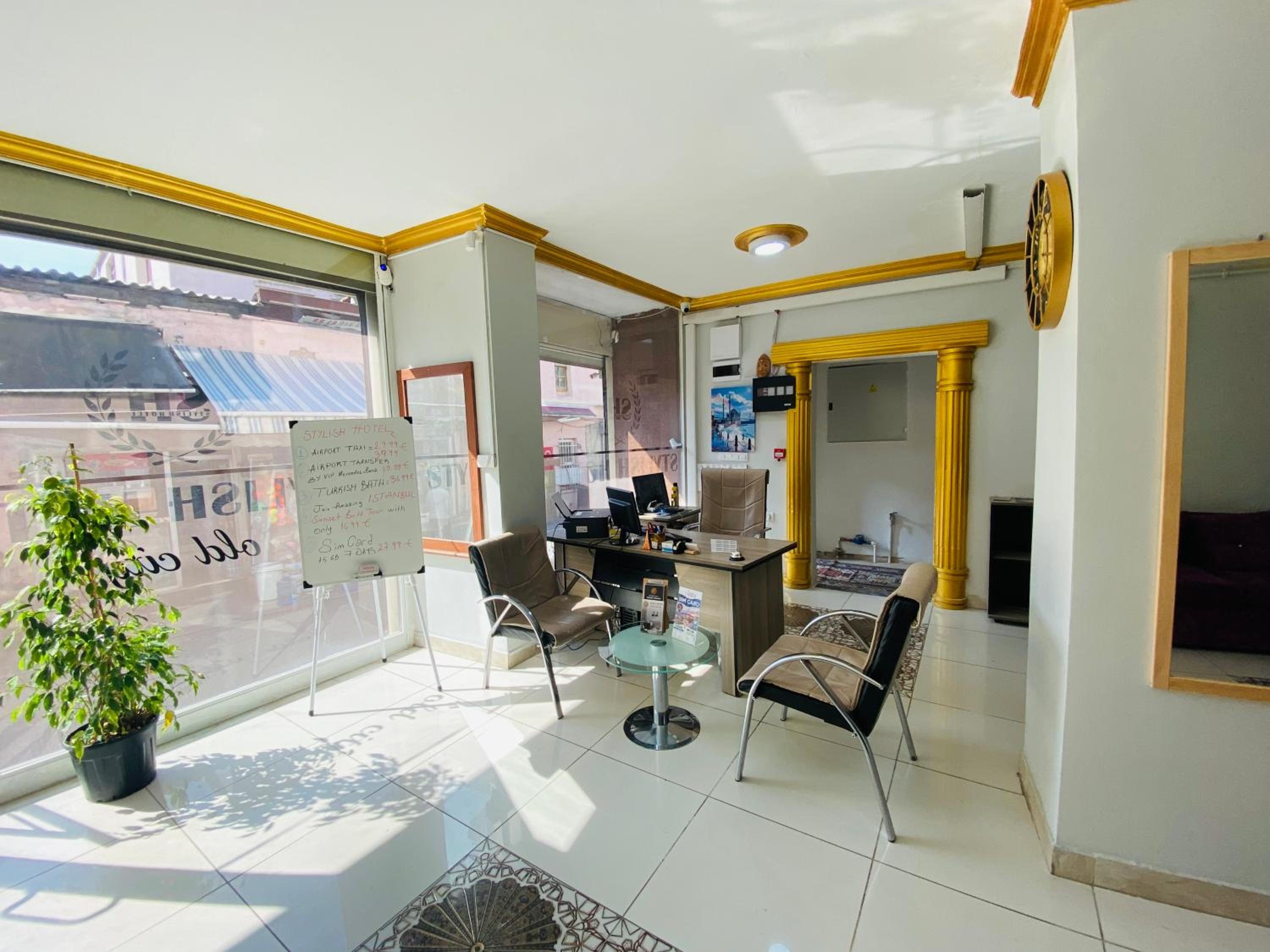 Foto de Stylish Hotel Old City