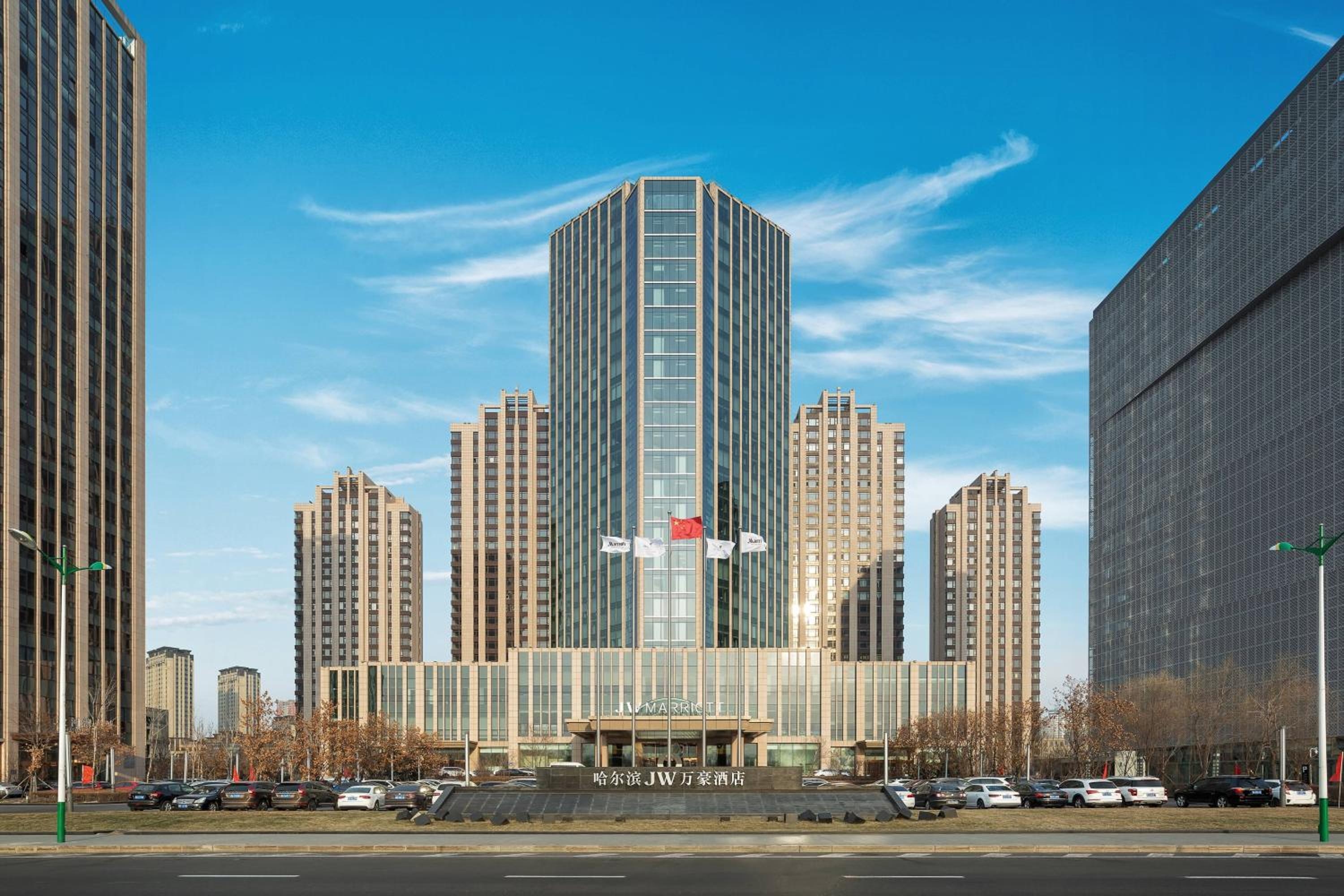 Foto de JW Marriott Hotel Harbin River North