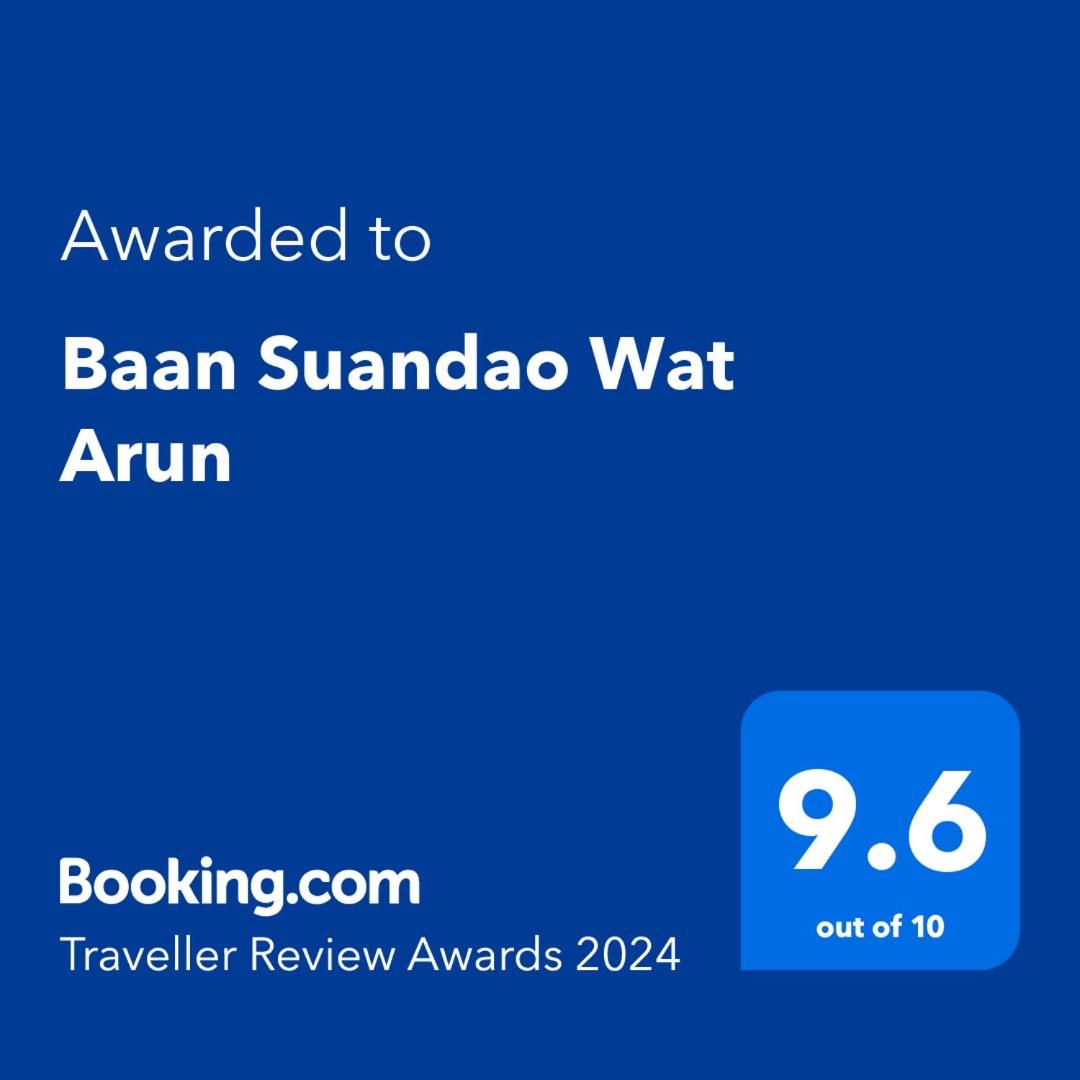 Foto de Baan Suandao Wat Arun