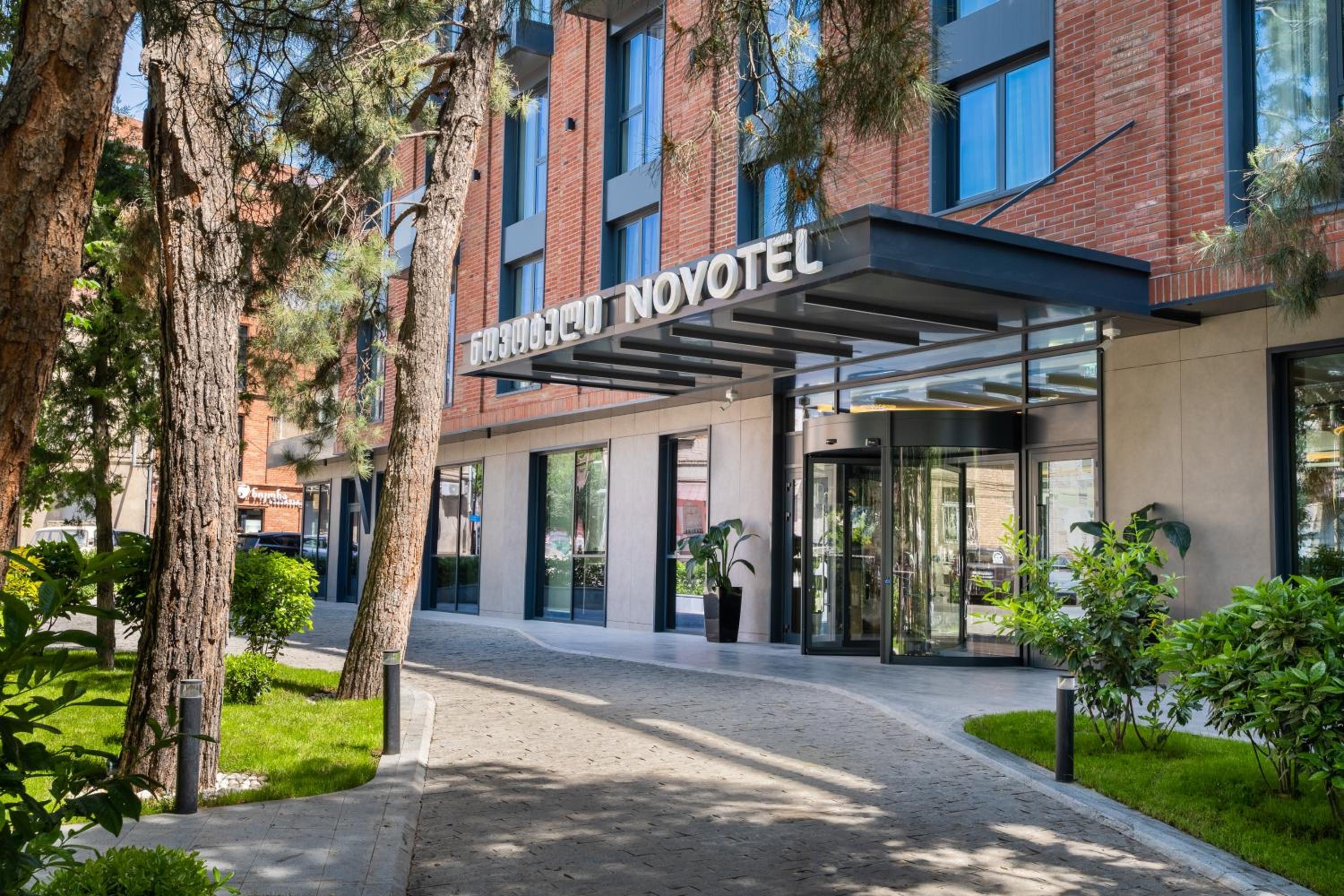Foto de Novotel Tbilisi Center