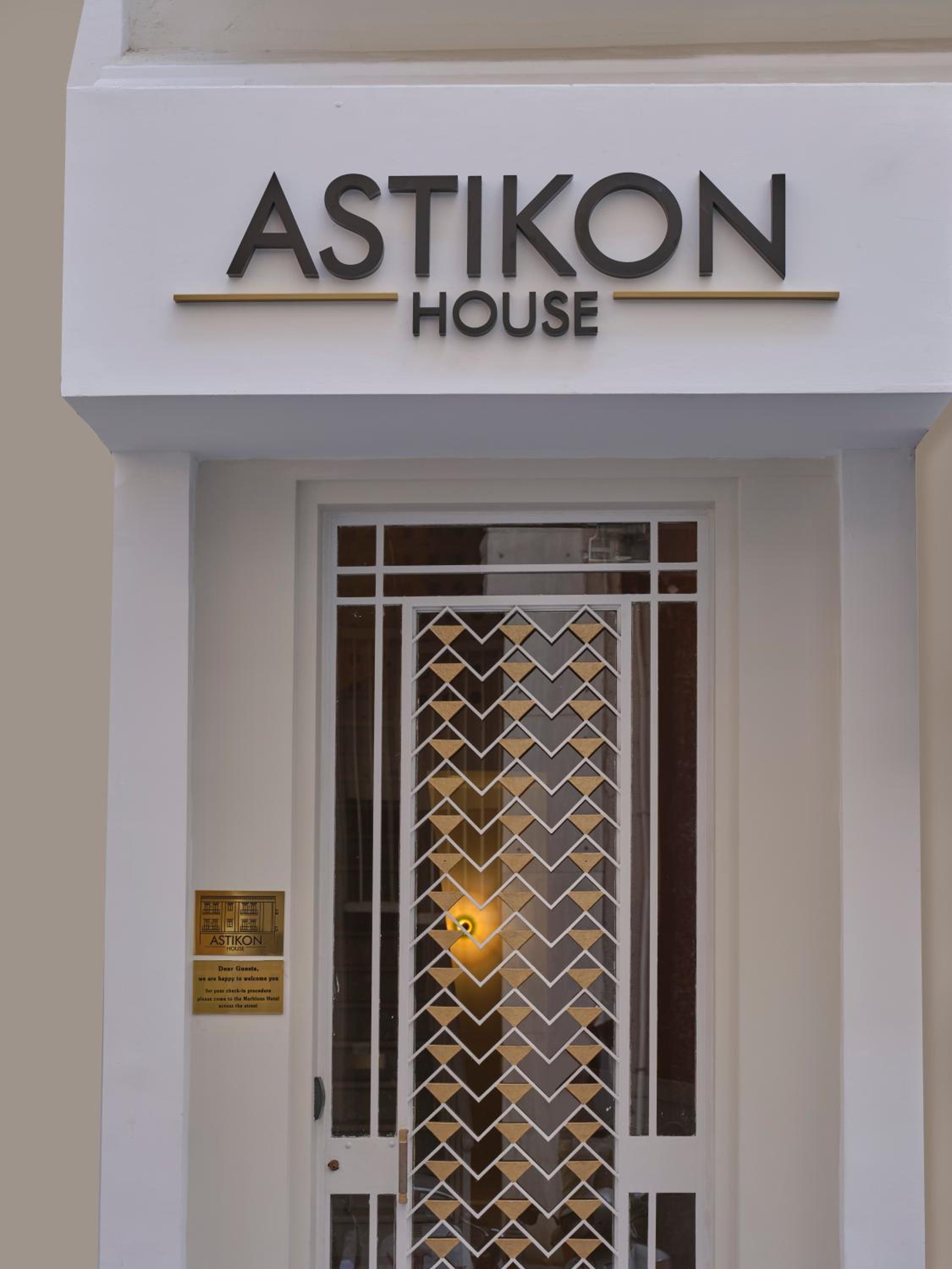 Astikon House