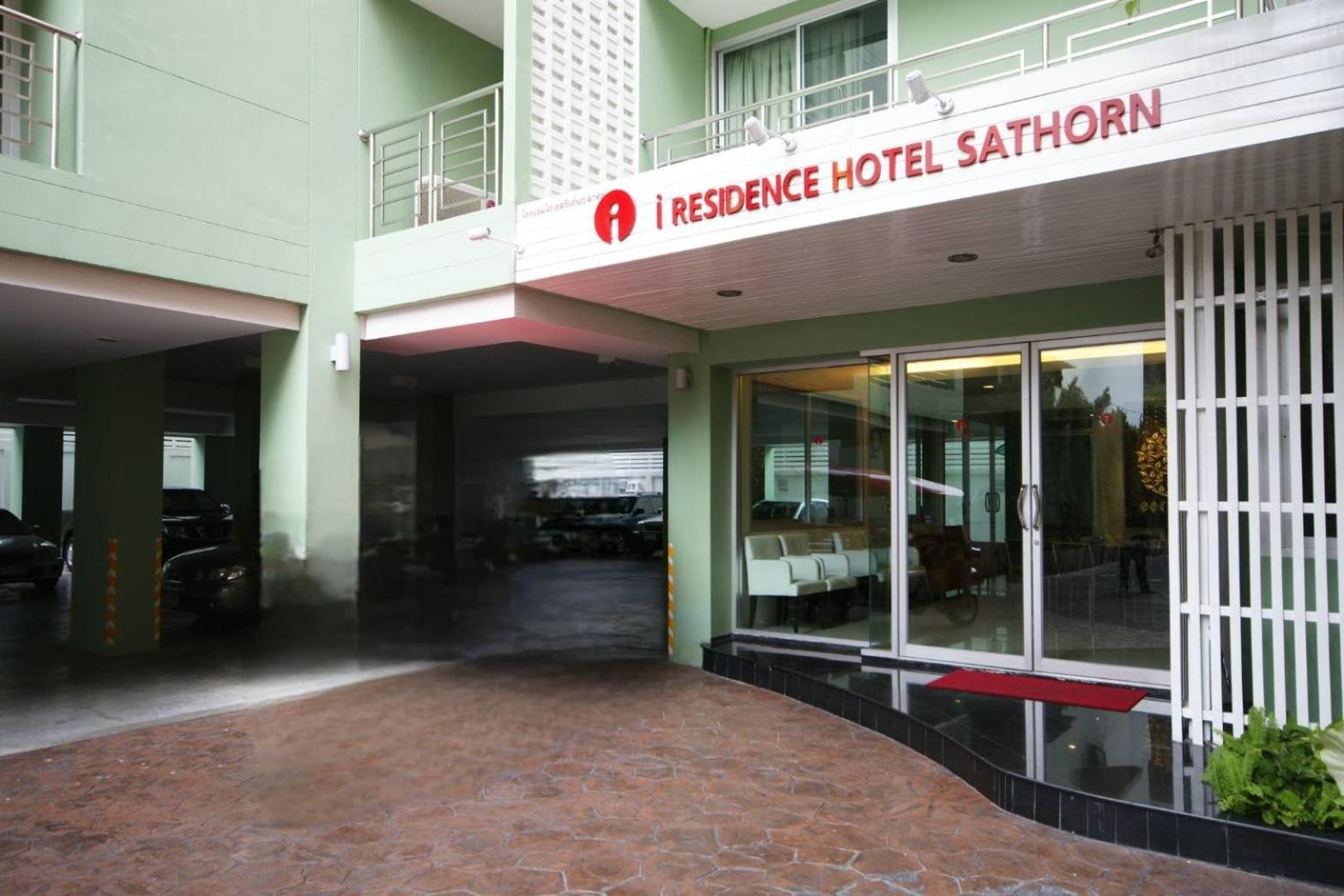 I Residence Hotel Sathorn
