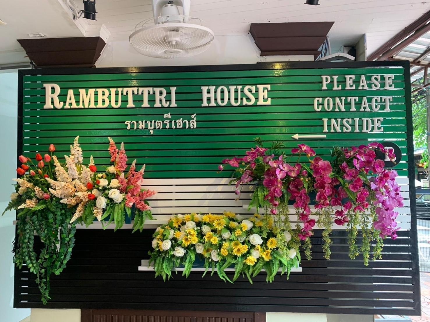 Foto de Rambuttri House