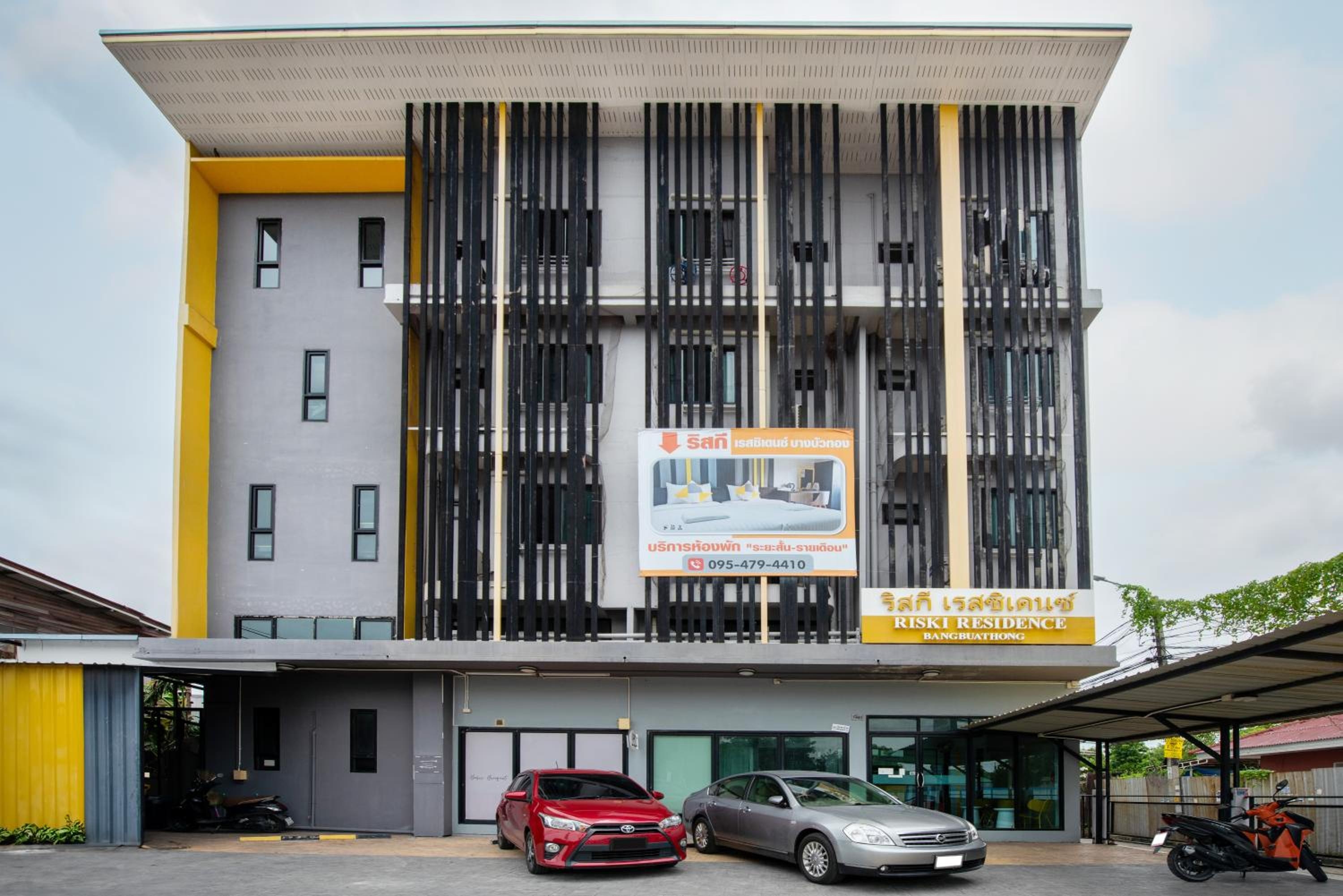 Riski Residence Bangbuathong