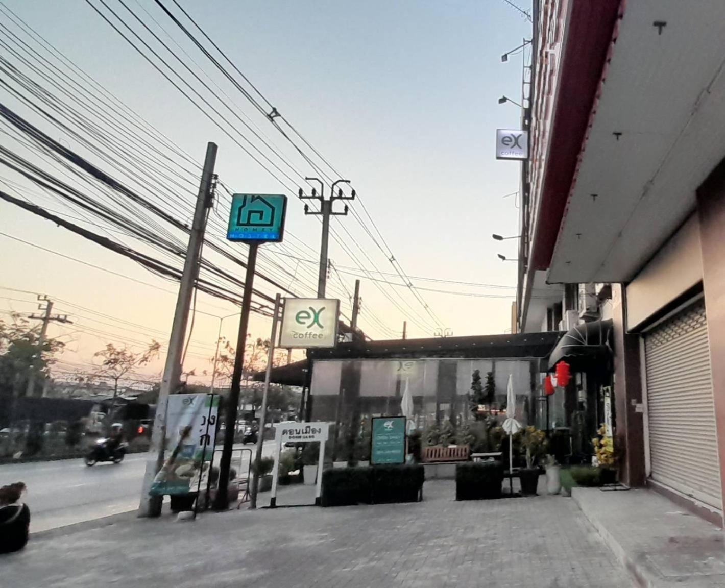 HOMEY-Sleepy Don Mueang Airport Hostel