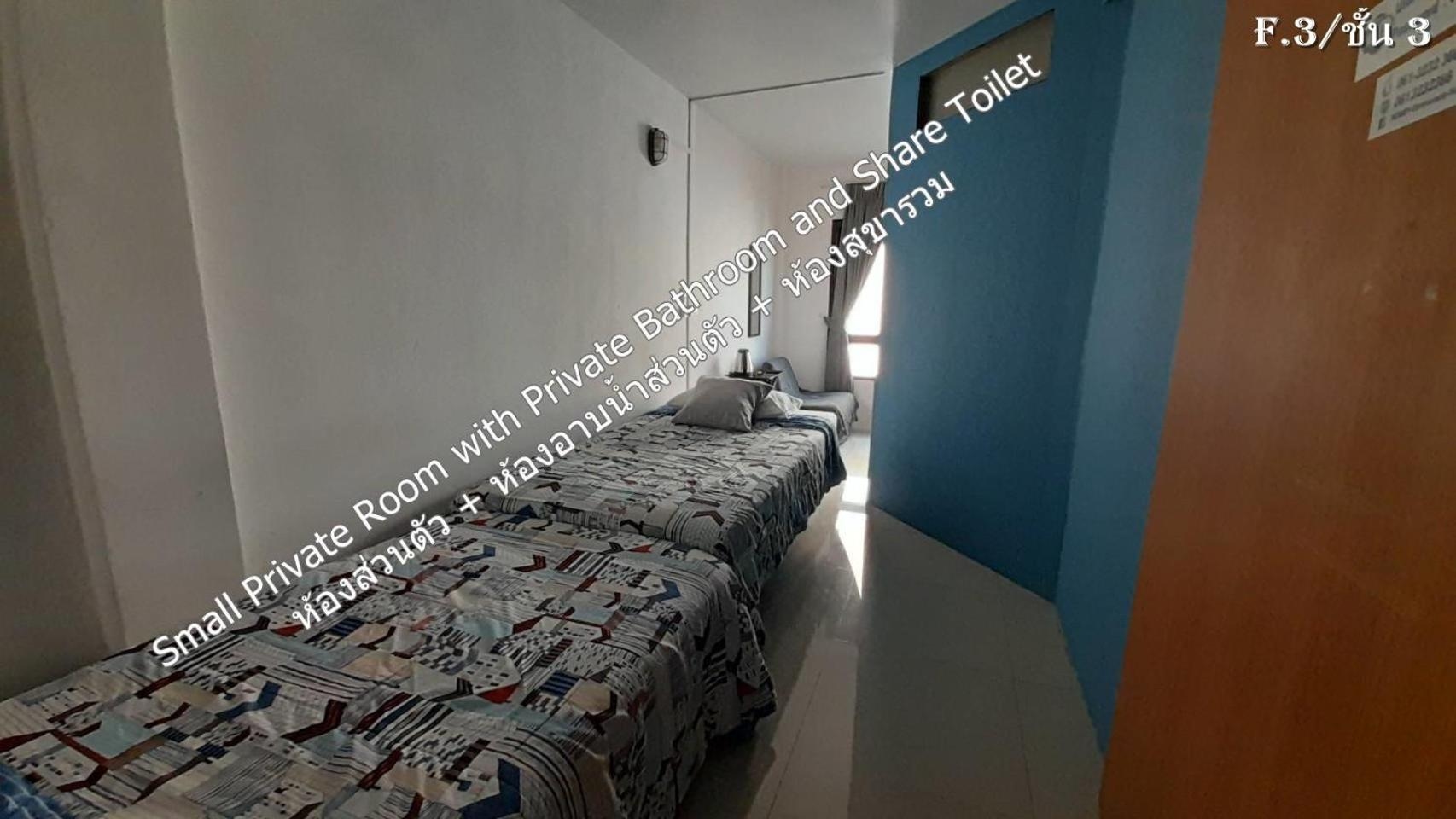 Foto de HOMEY-Sleepy Don Mueang Airport Hostel