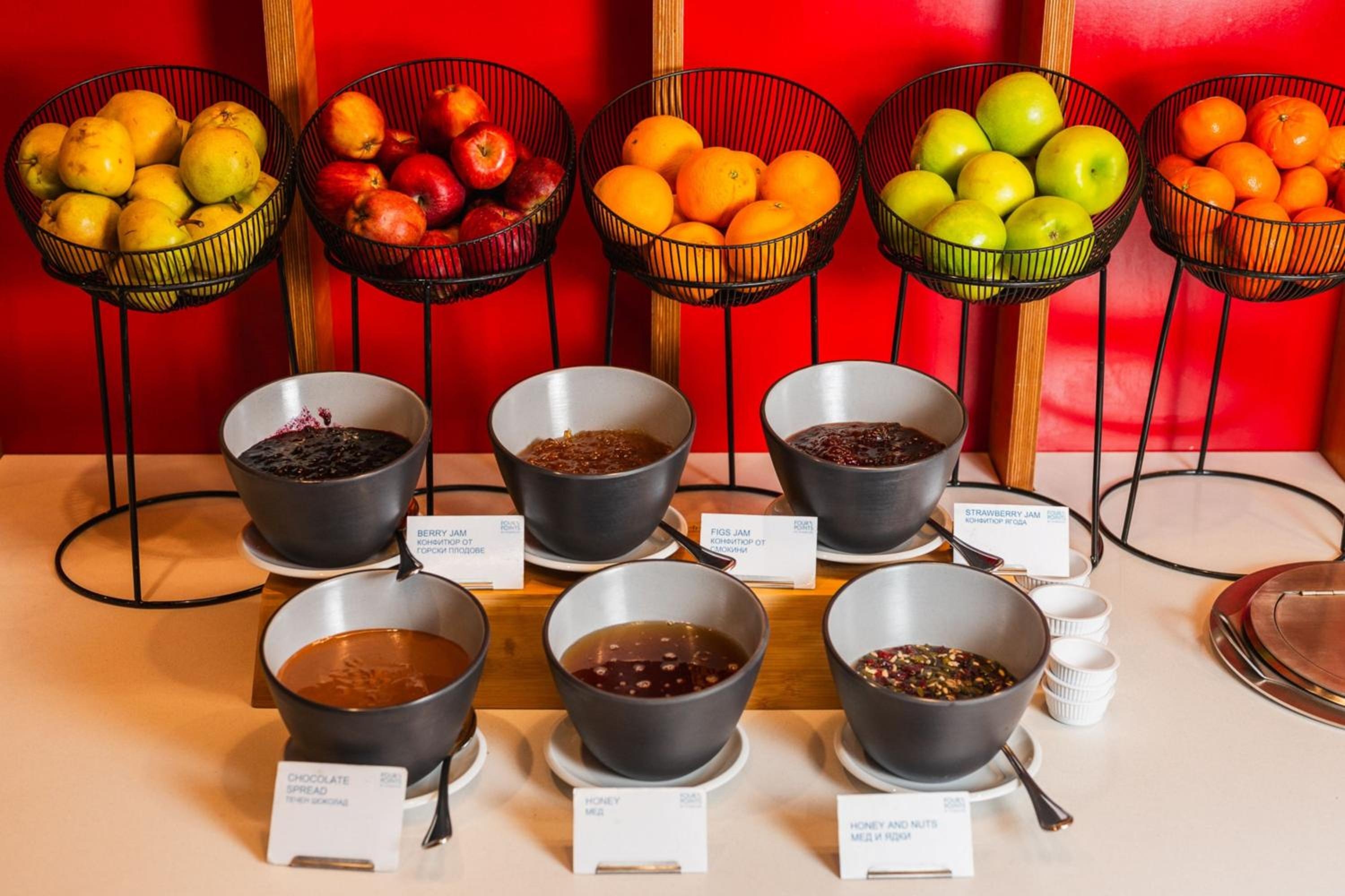 Foto de Four Points by Sheraton Bansko