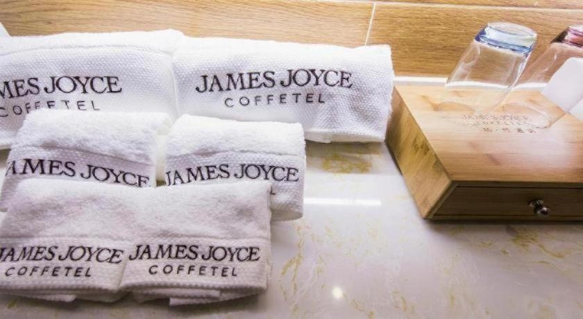Foto de James Joyce Coffetel Jilin Railway Station Fortune Plaza