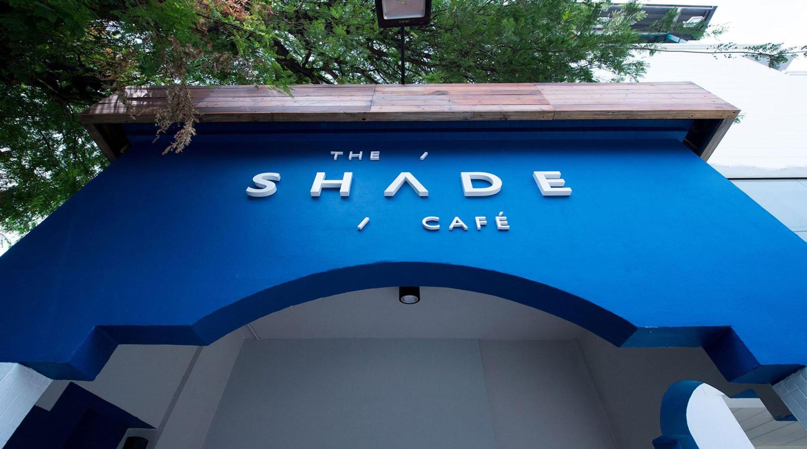 Foto de Shade House - Bitec Bangna
