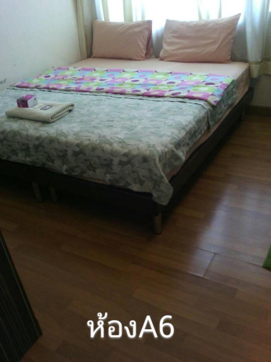 Foto de Nine Place Sukhumvit 40