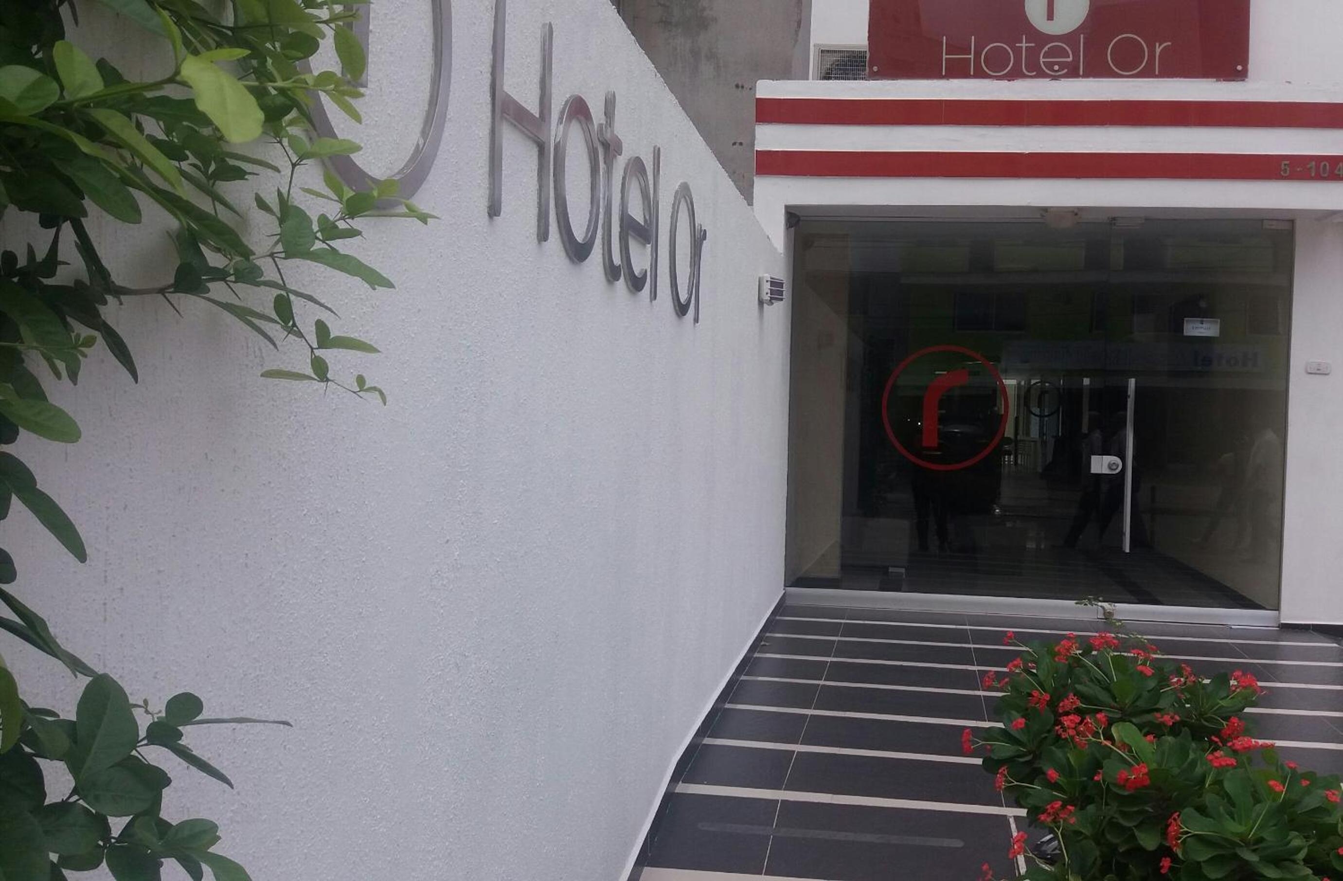 Foto de Hotel Or Cartagena