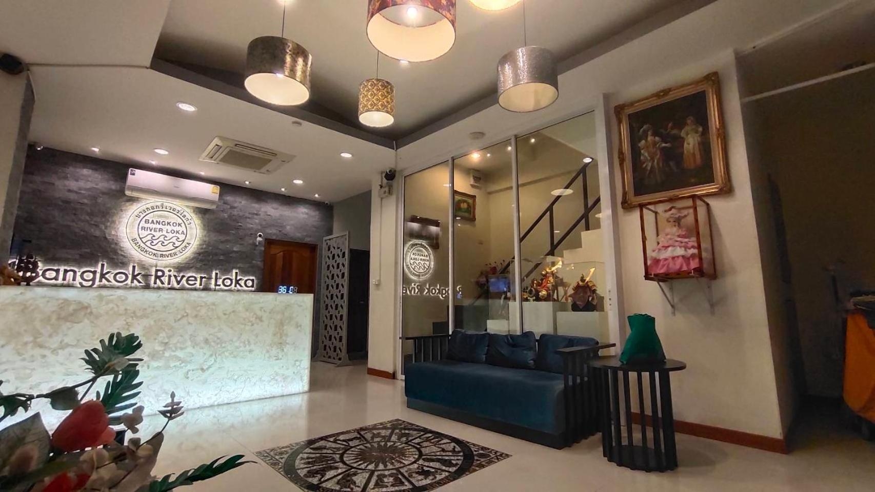 Foto de Bangkok River Loka Hotel
