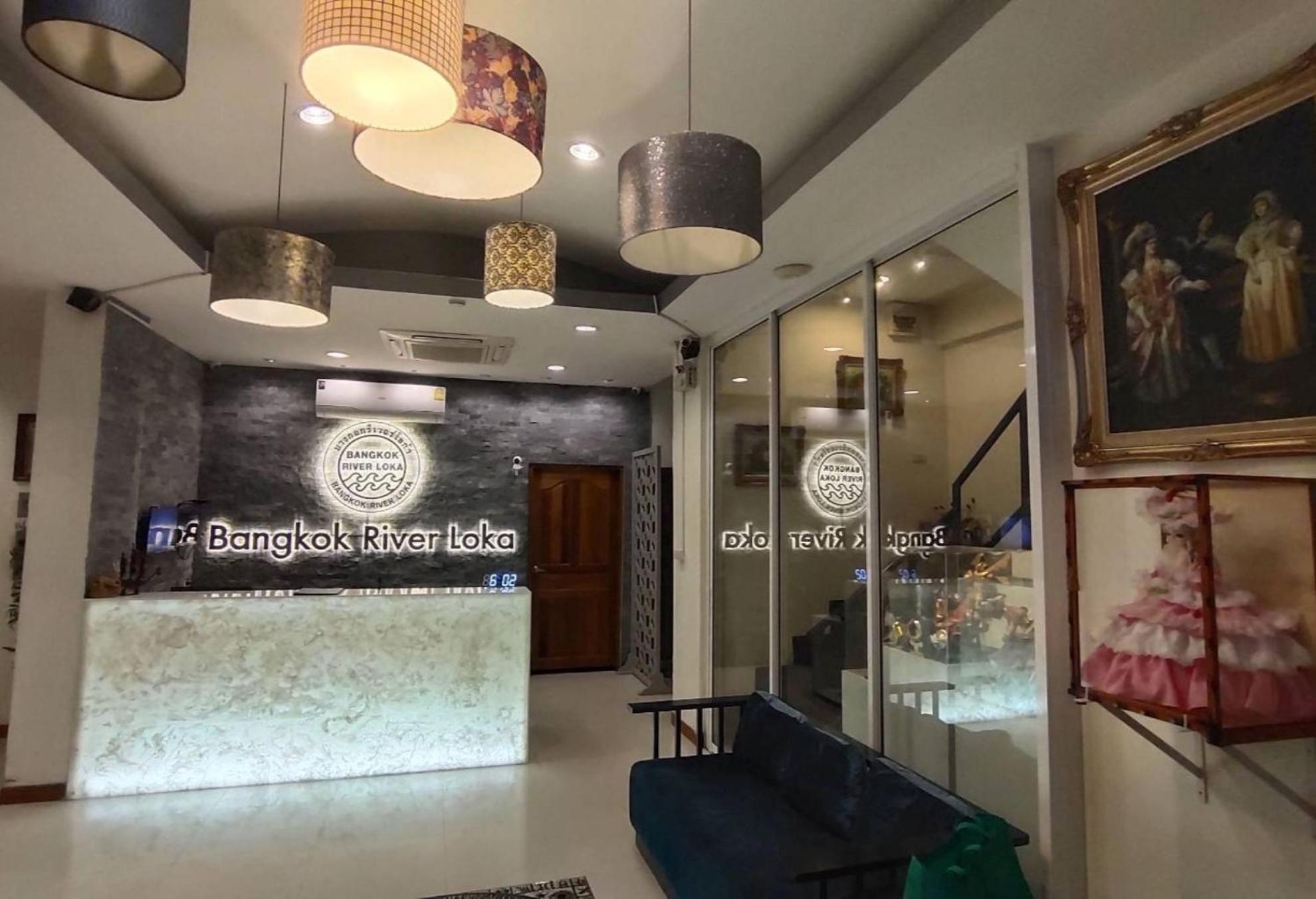 Foto de Bangkok River Loka Hotel