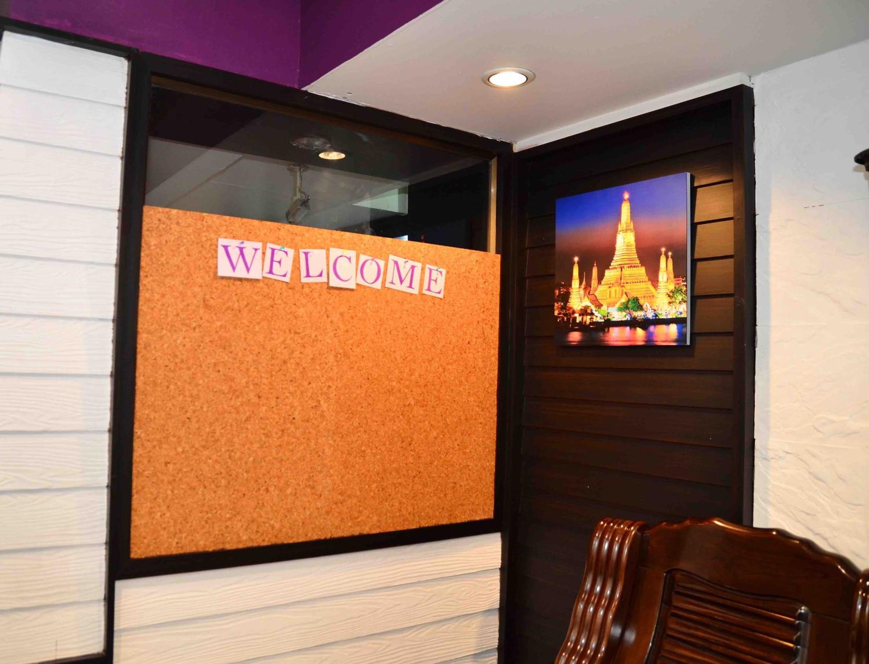 Foto de Erawan House