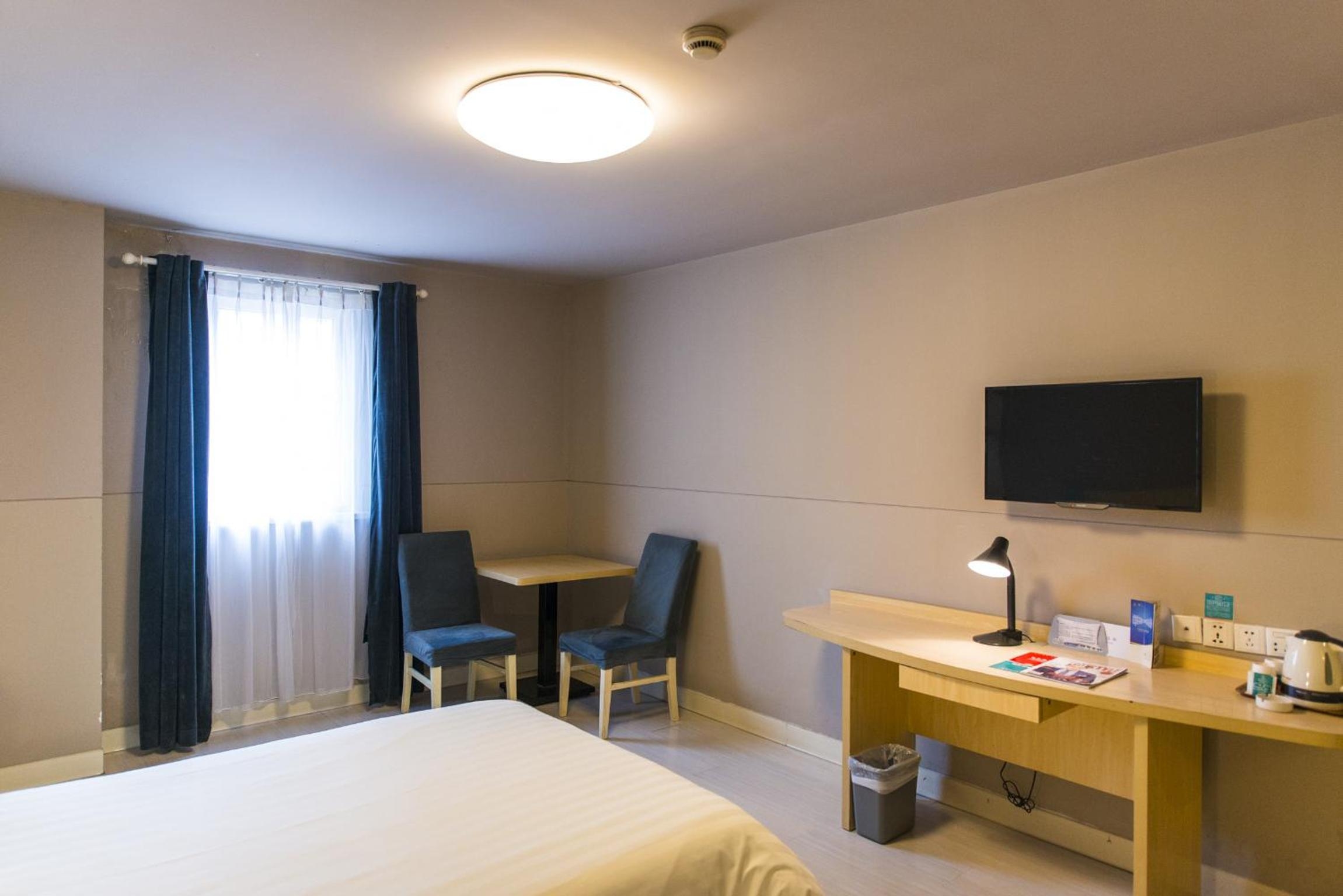 Foto de Jinjiang Inn Select Harbin Linye University Wenchang Street