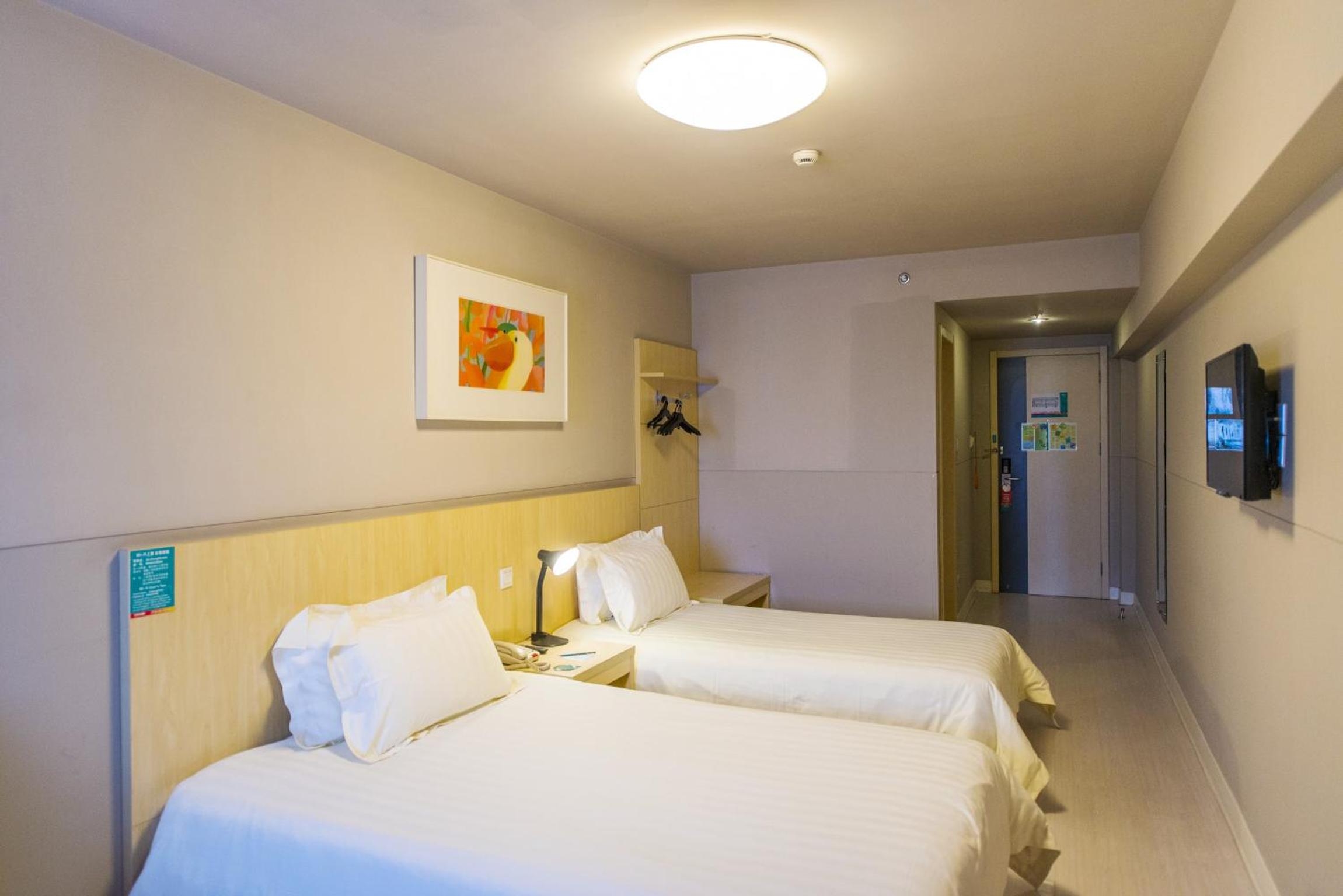 Foto de Jinjiang Inn Changchun Renmin Avenue Guilin Road